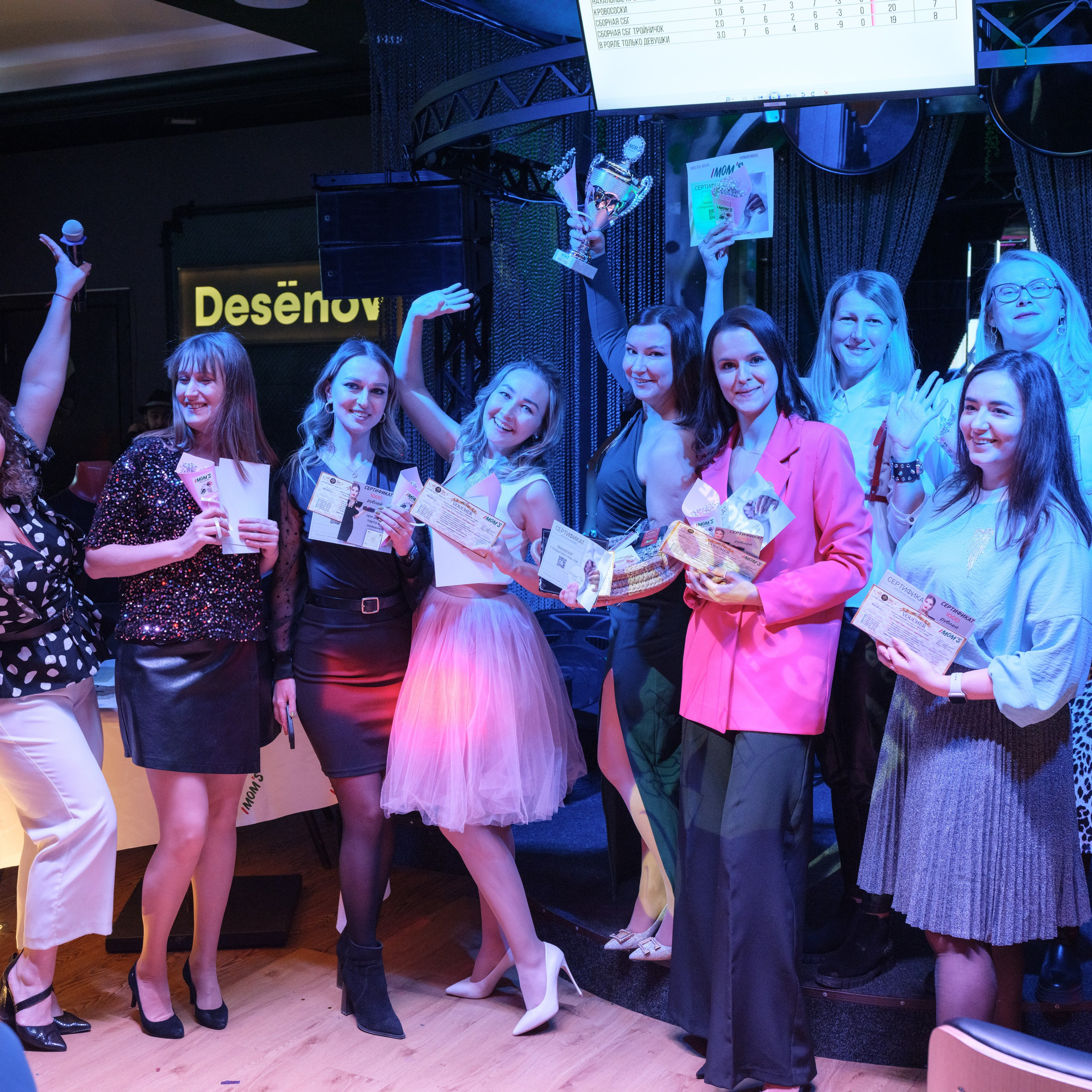 КВИЗ. Фотограф Расим Римиев