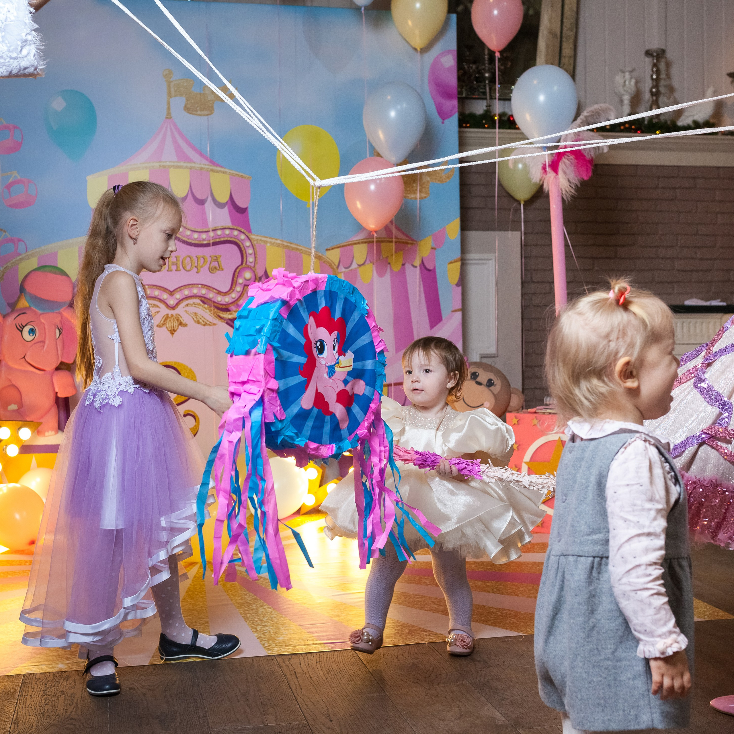 Детский День рождения. Фотограф Расим Римиев