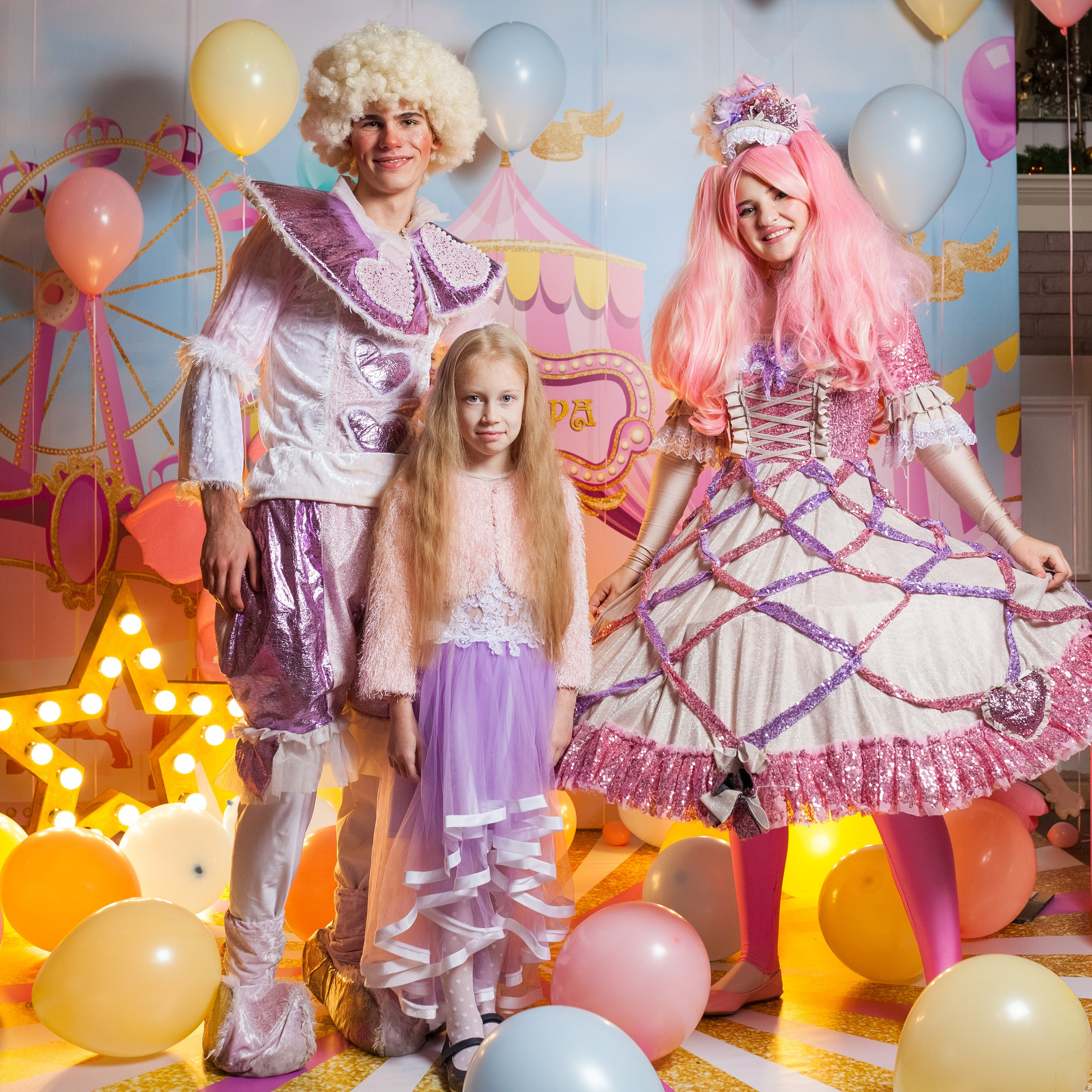 Детский День рождения. Фотограф Расим Римиев