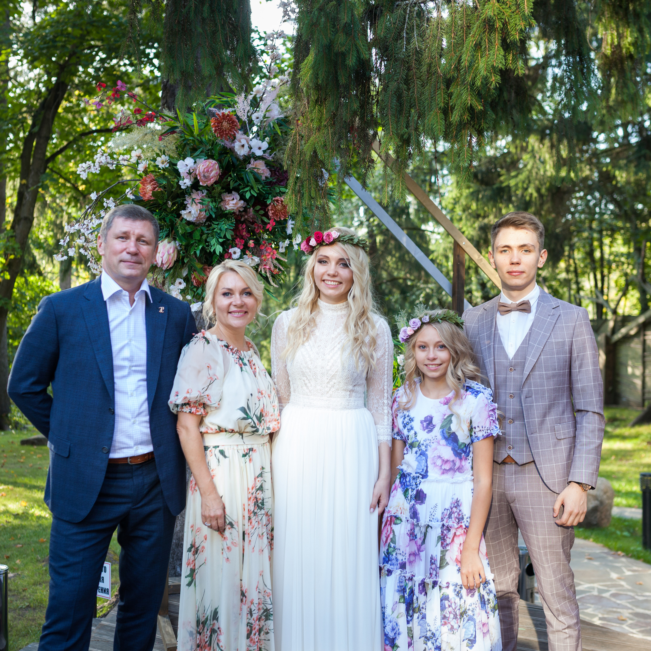 Свадьба/Лавстори. Фотограф Расим Римиев