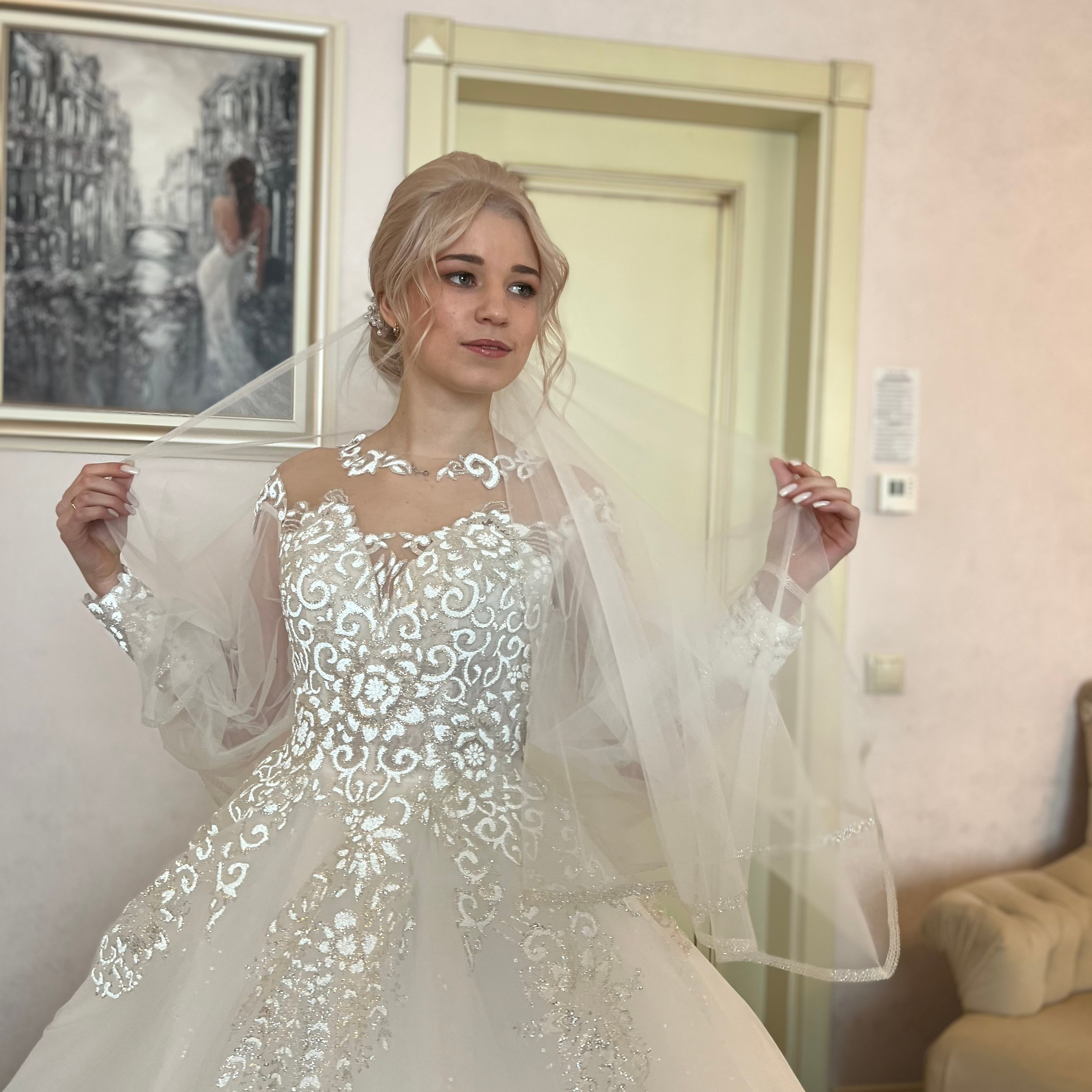 Отзывы. Свадебный стилист в Москве Комарова Екатерина