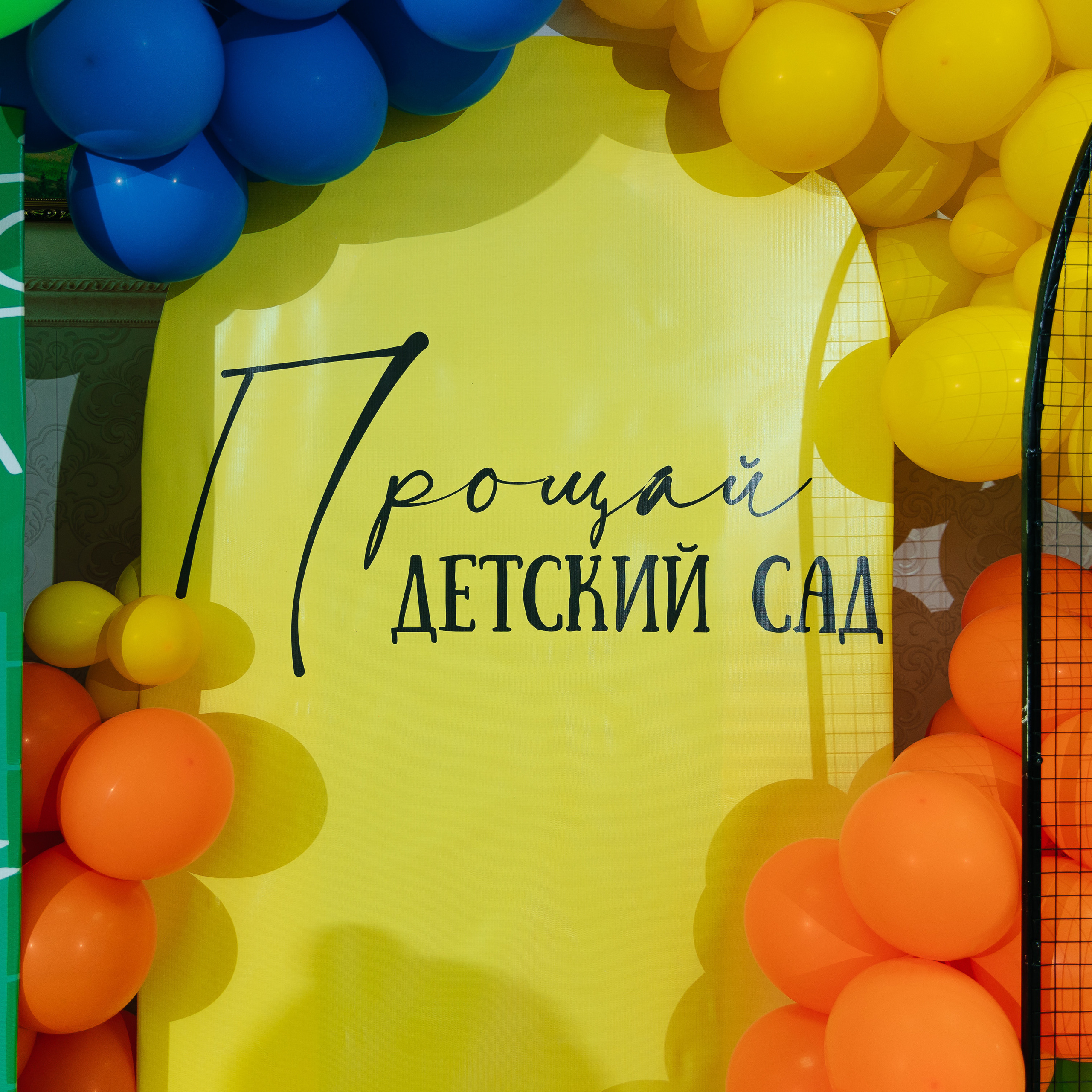 Отзывы. Фотограф Алиса Котанова