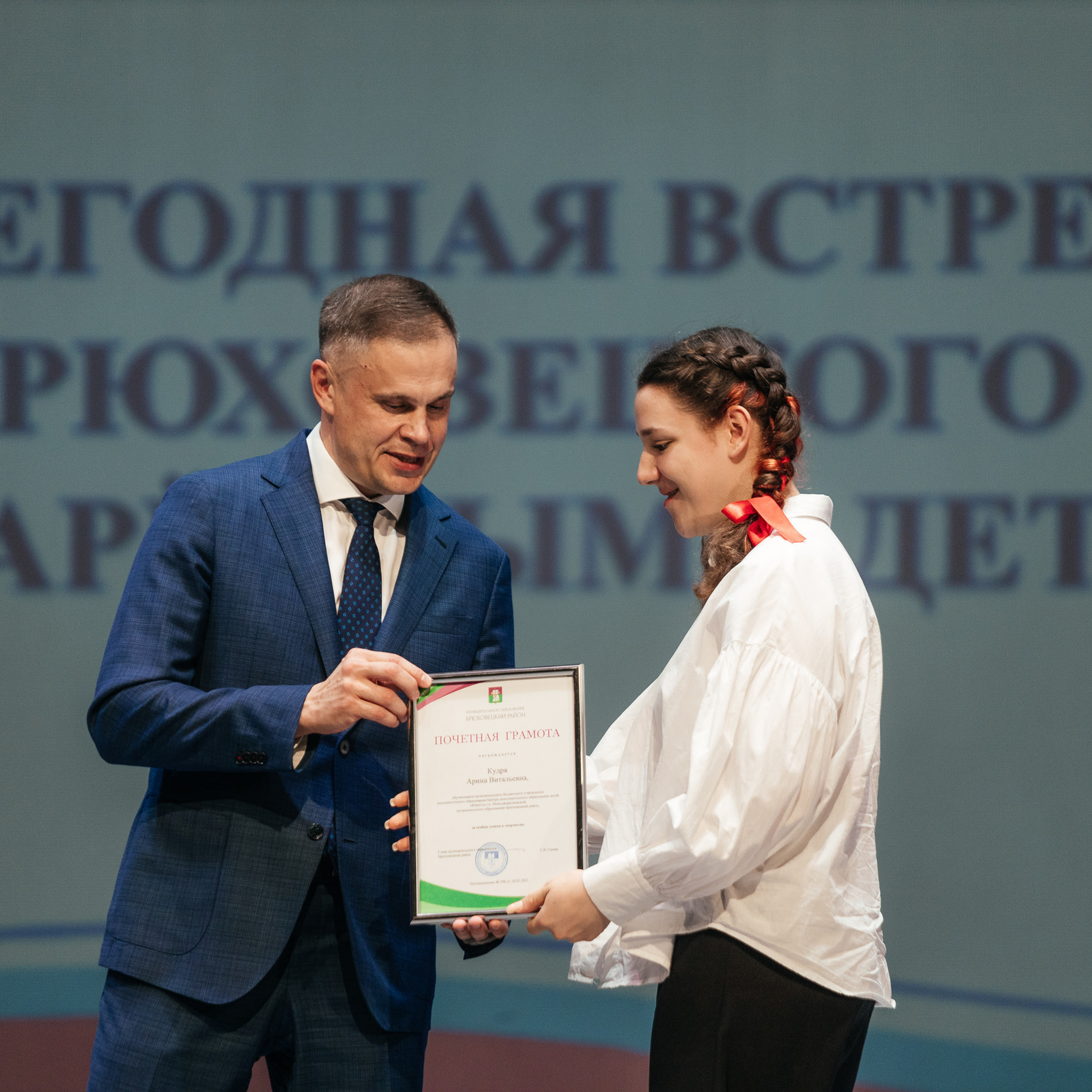 Отзывы. Фотограф Алиса Котанова