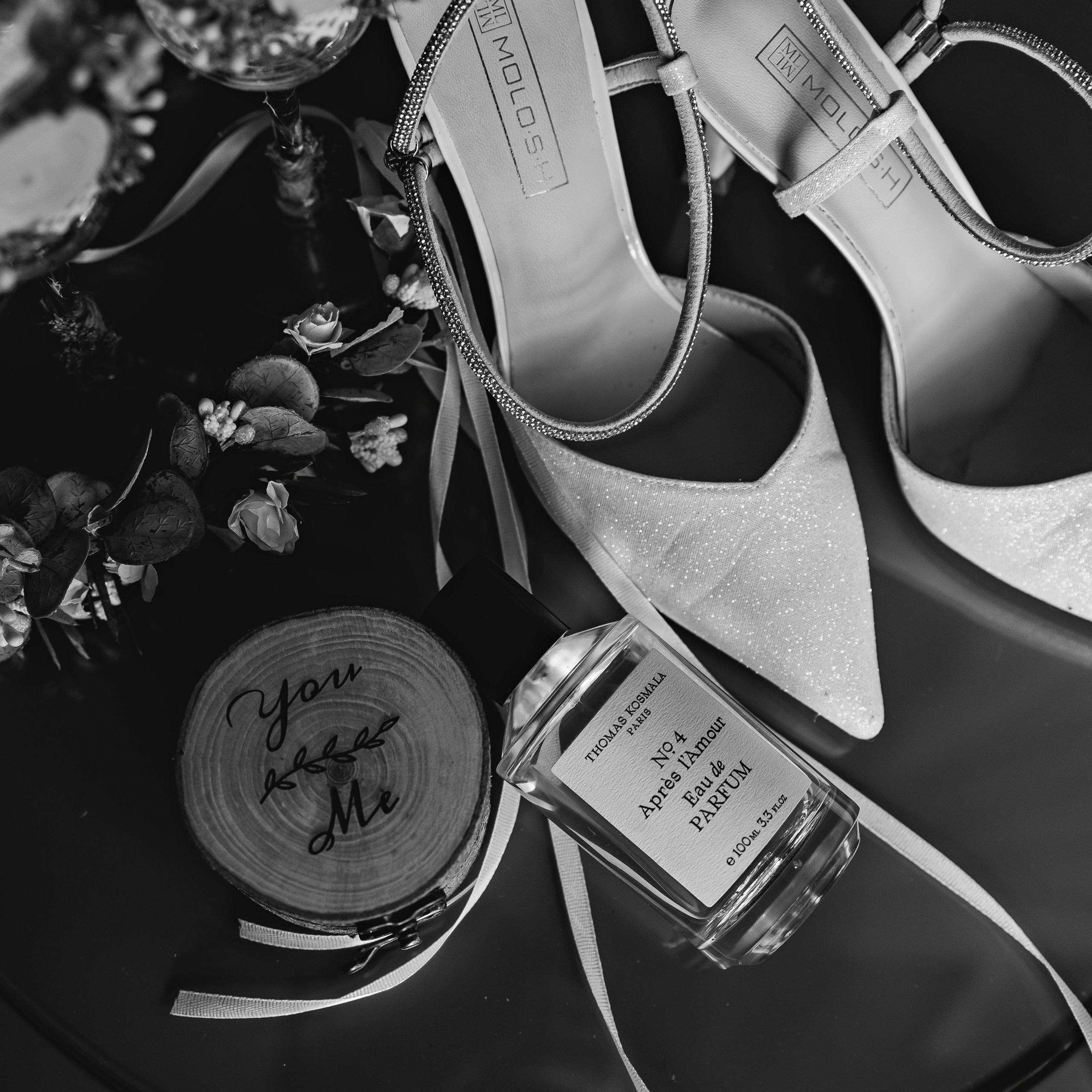 Мария и Сергей