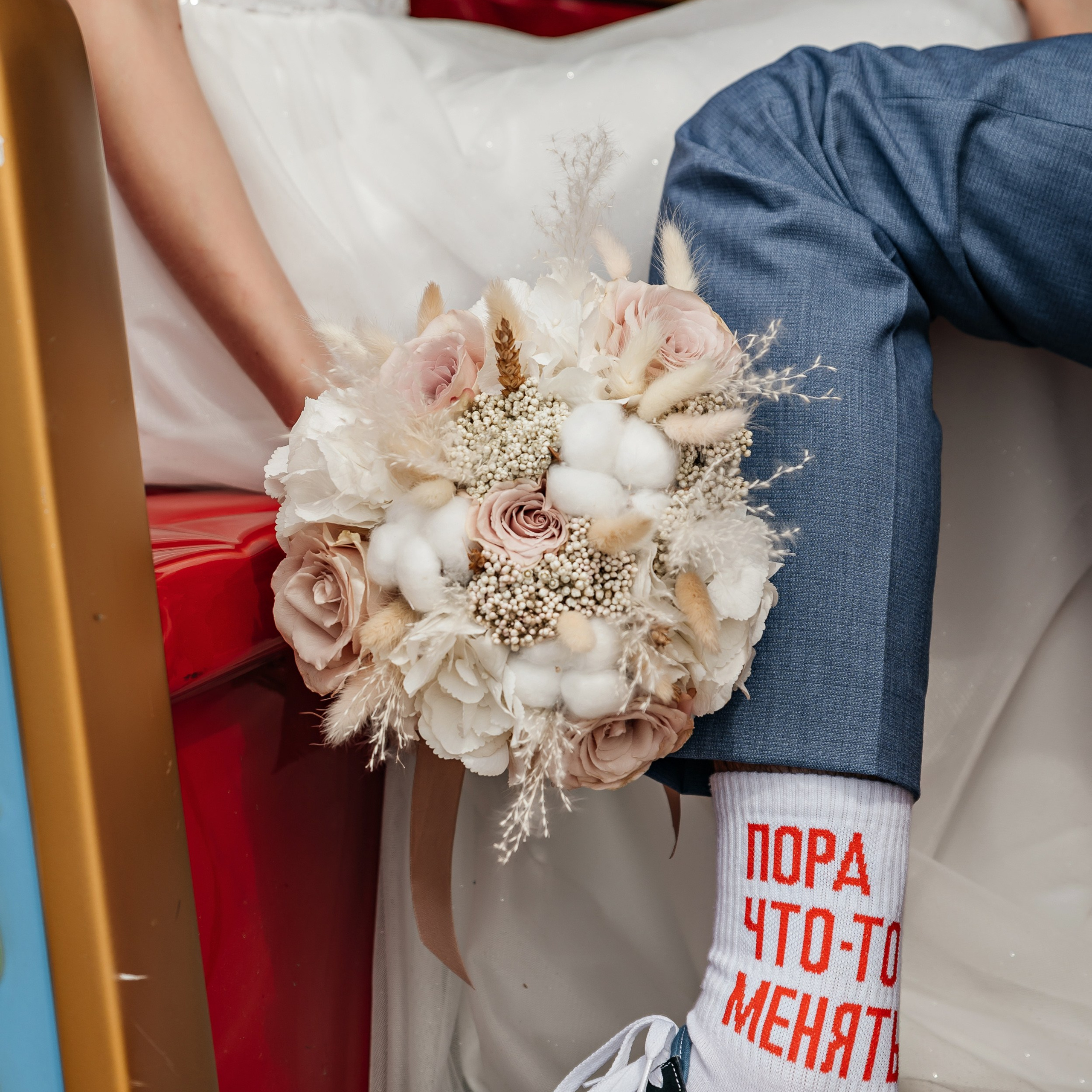 Анна и&nbsp;Виктор