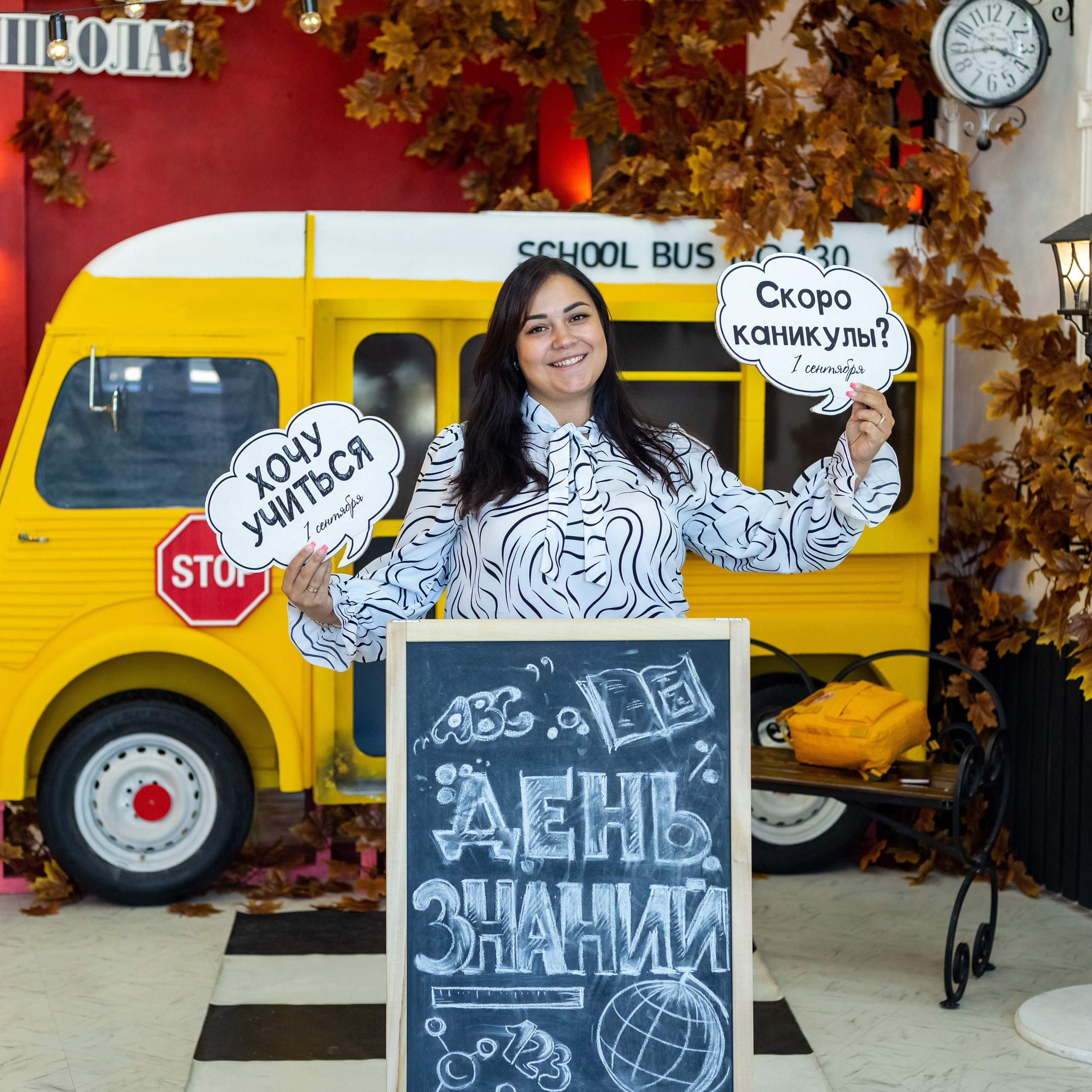 Отзывы. Вера Соколова фотограф Воронеж