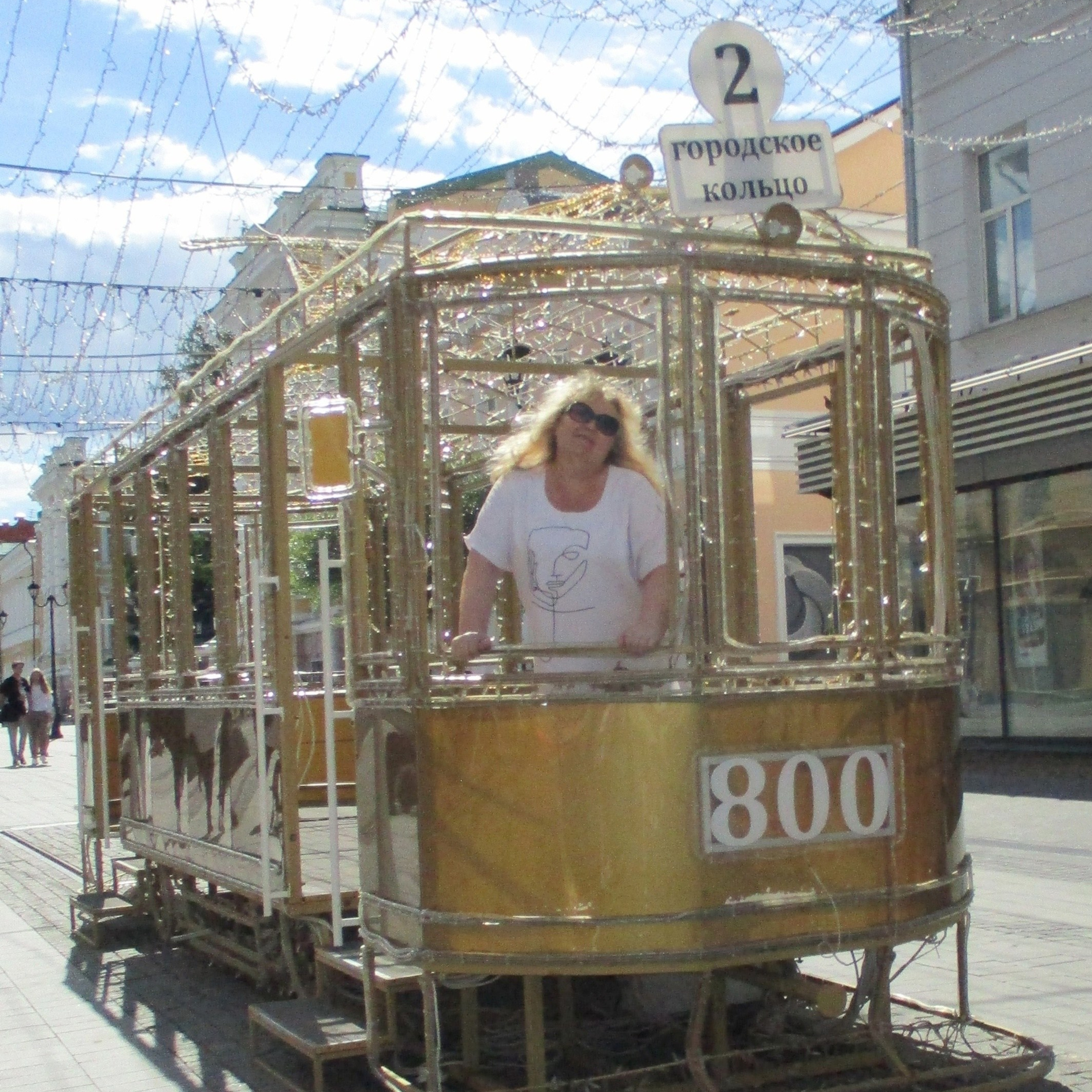 Отзывы. Арт Олимпиада — открытый всероссийский фестиваль-конкурс. г. Челябинск