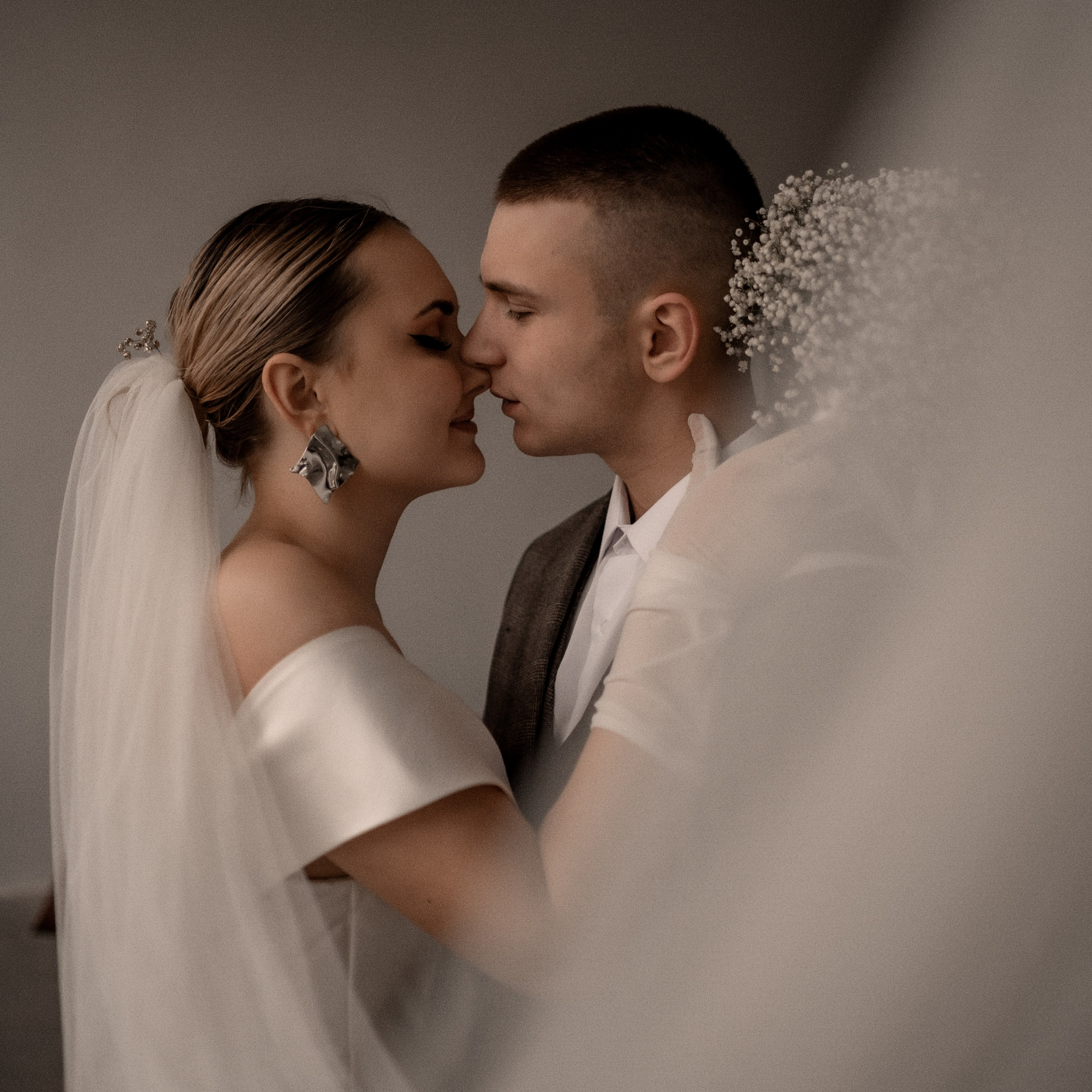 Валера и Даша