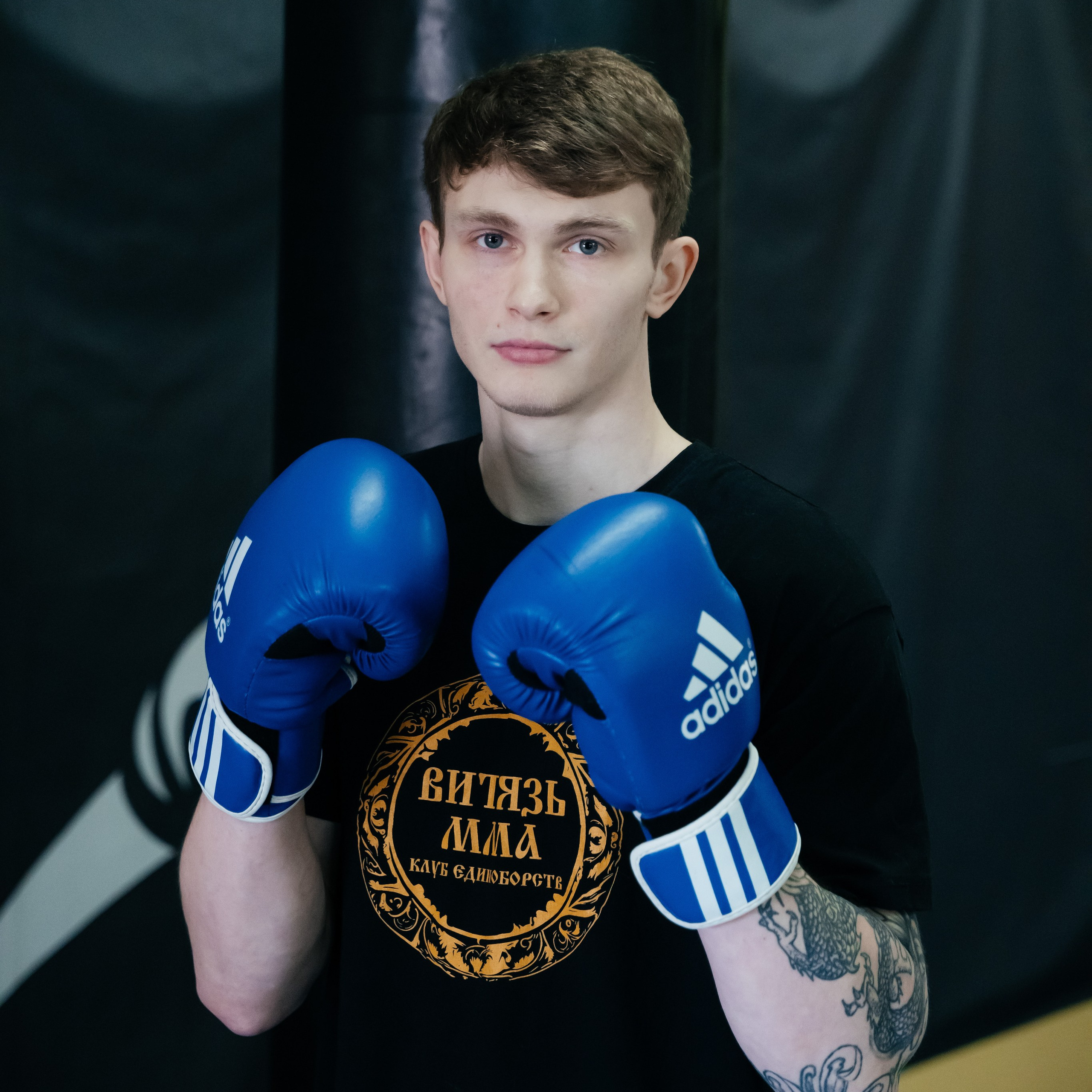 ММА клуб «ВИТЯЗЬ»