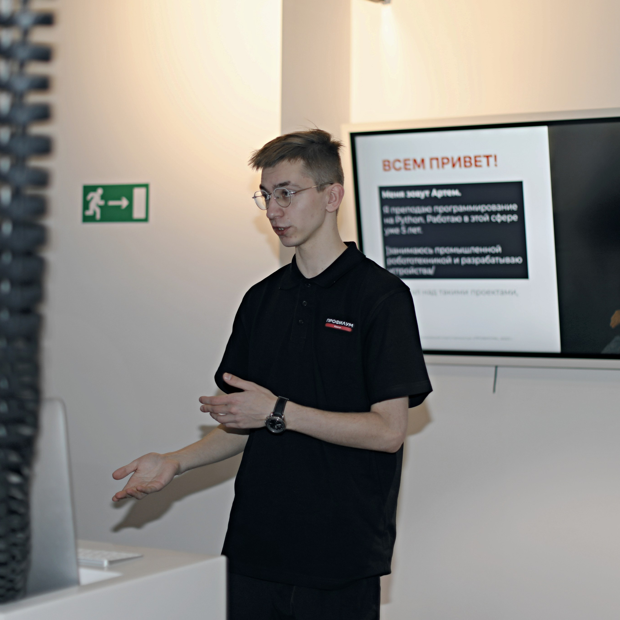 Отзывы. Главная