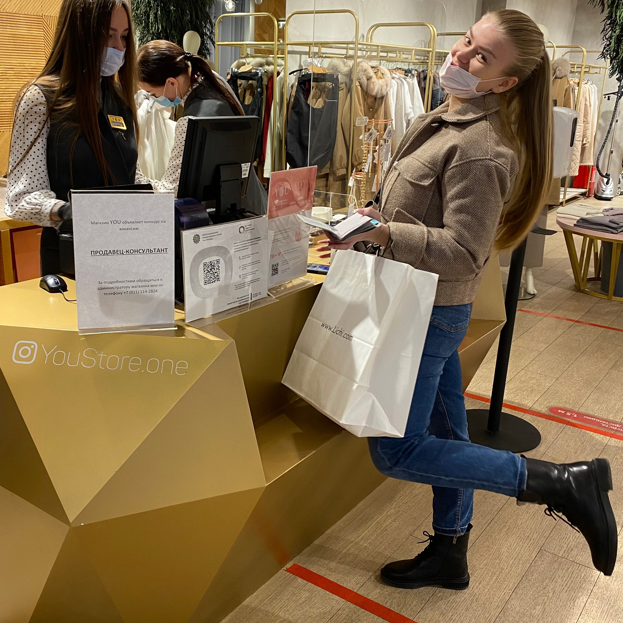 ОТЗЫВЫ. Стилист Карина Нова