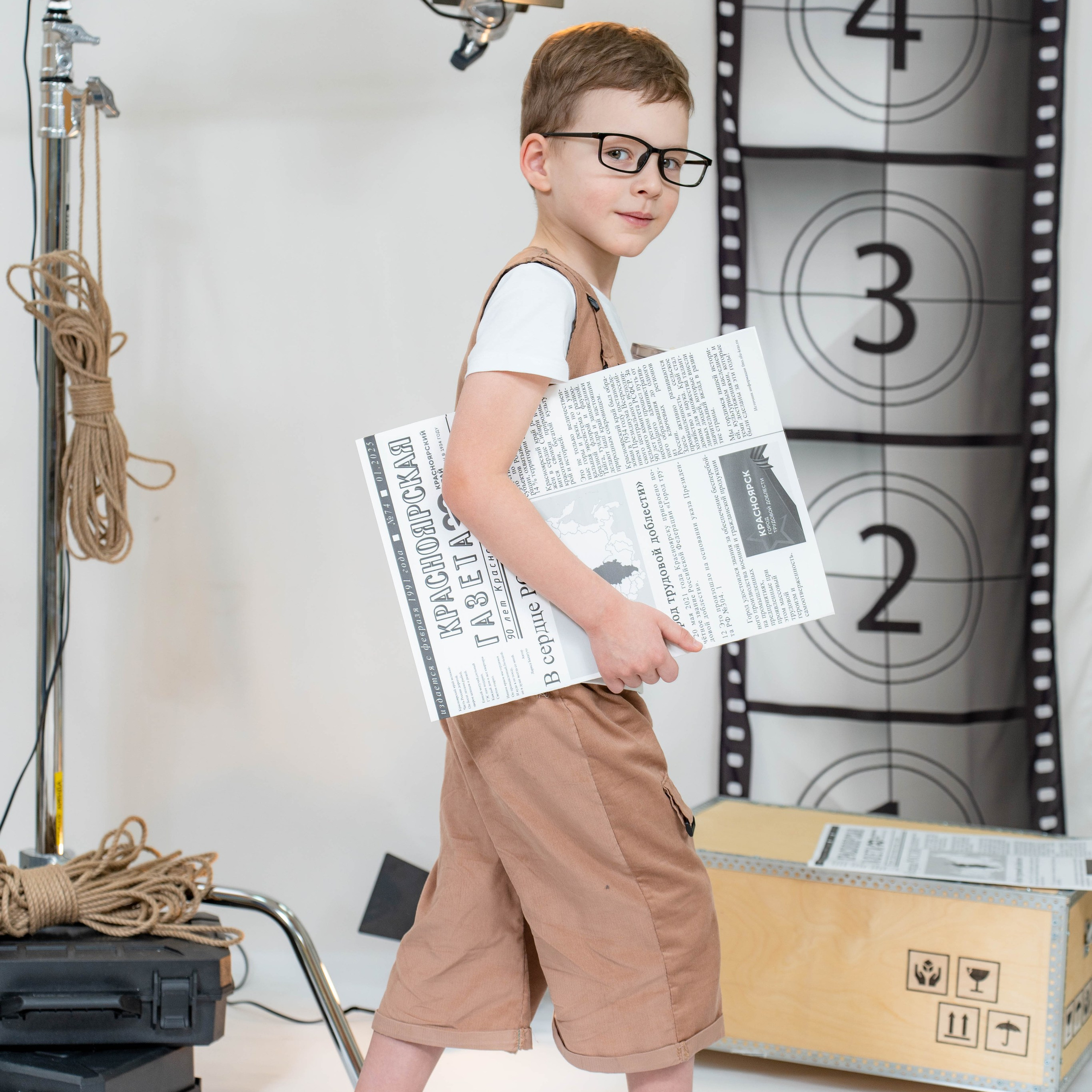 «Режиссер»