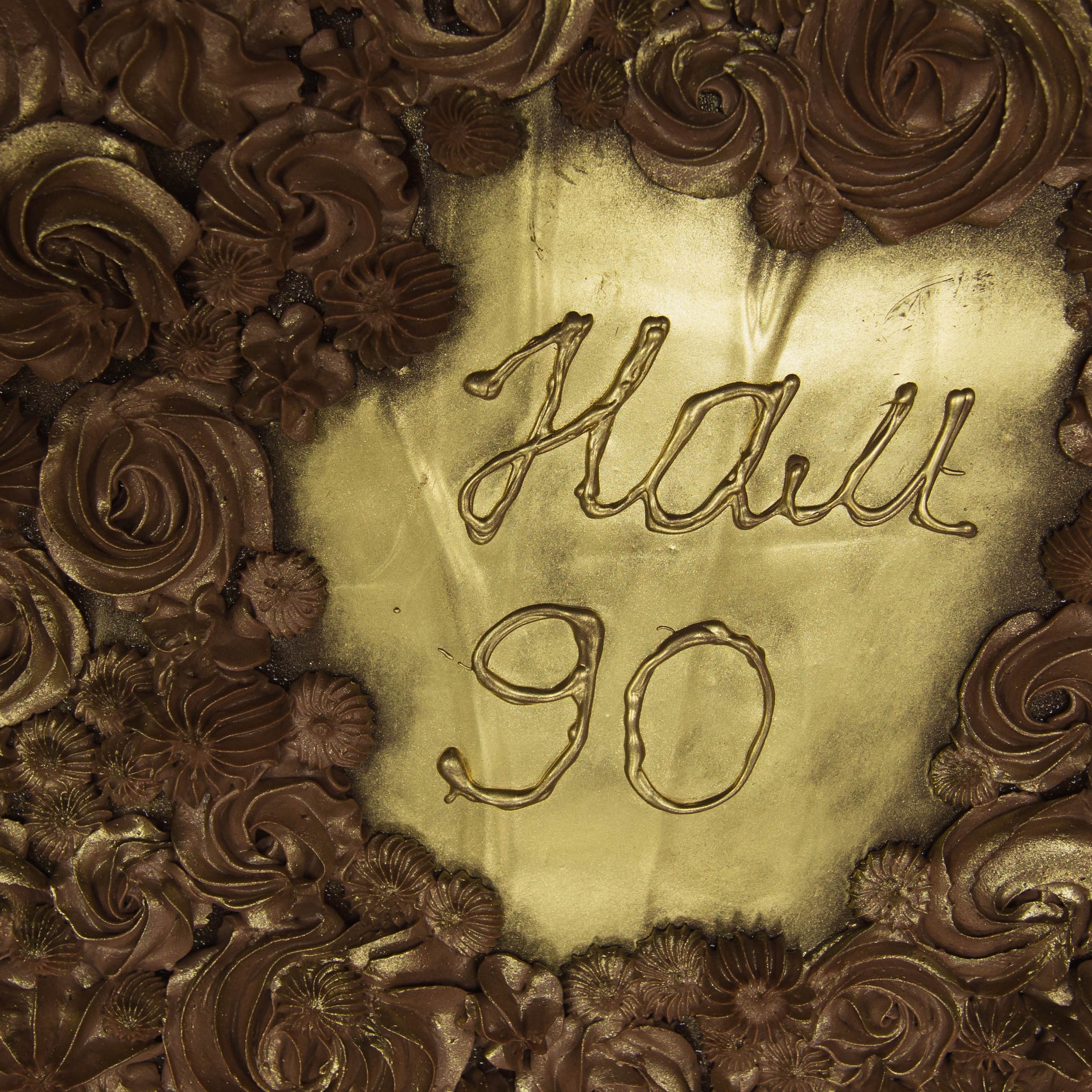 Отзывы. Полина Термянен — фотограф