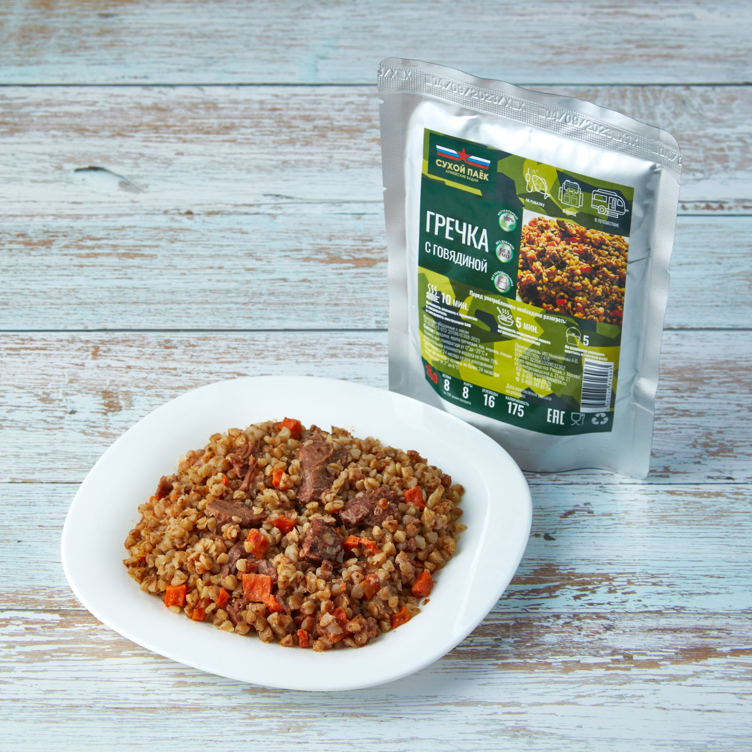 Отзывы. Предметный фотограф Москва l Московская область Юрий Козырев