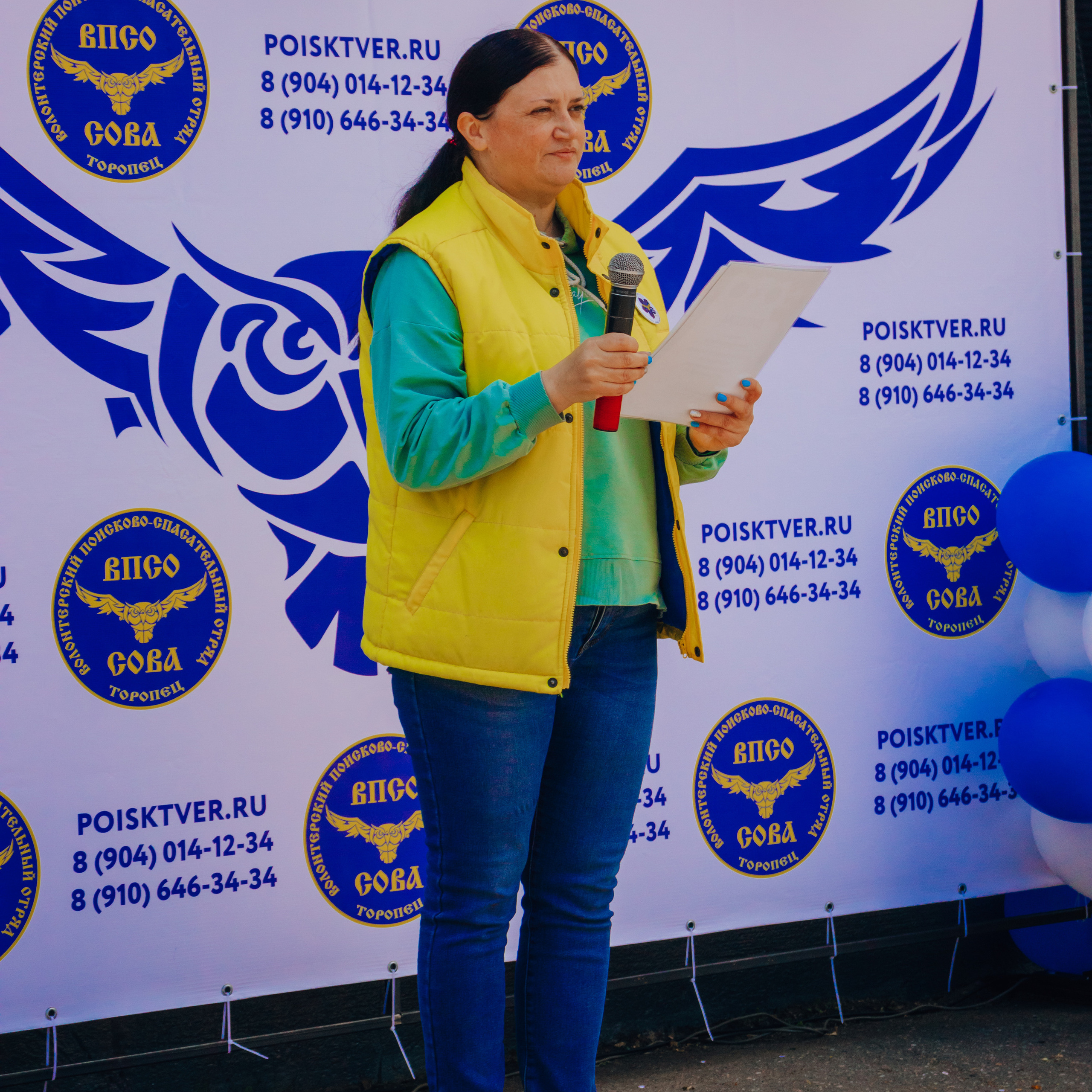 Отзывы. Анастасия Тен