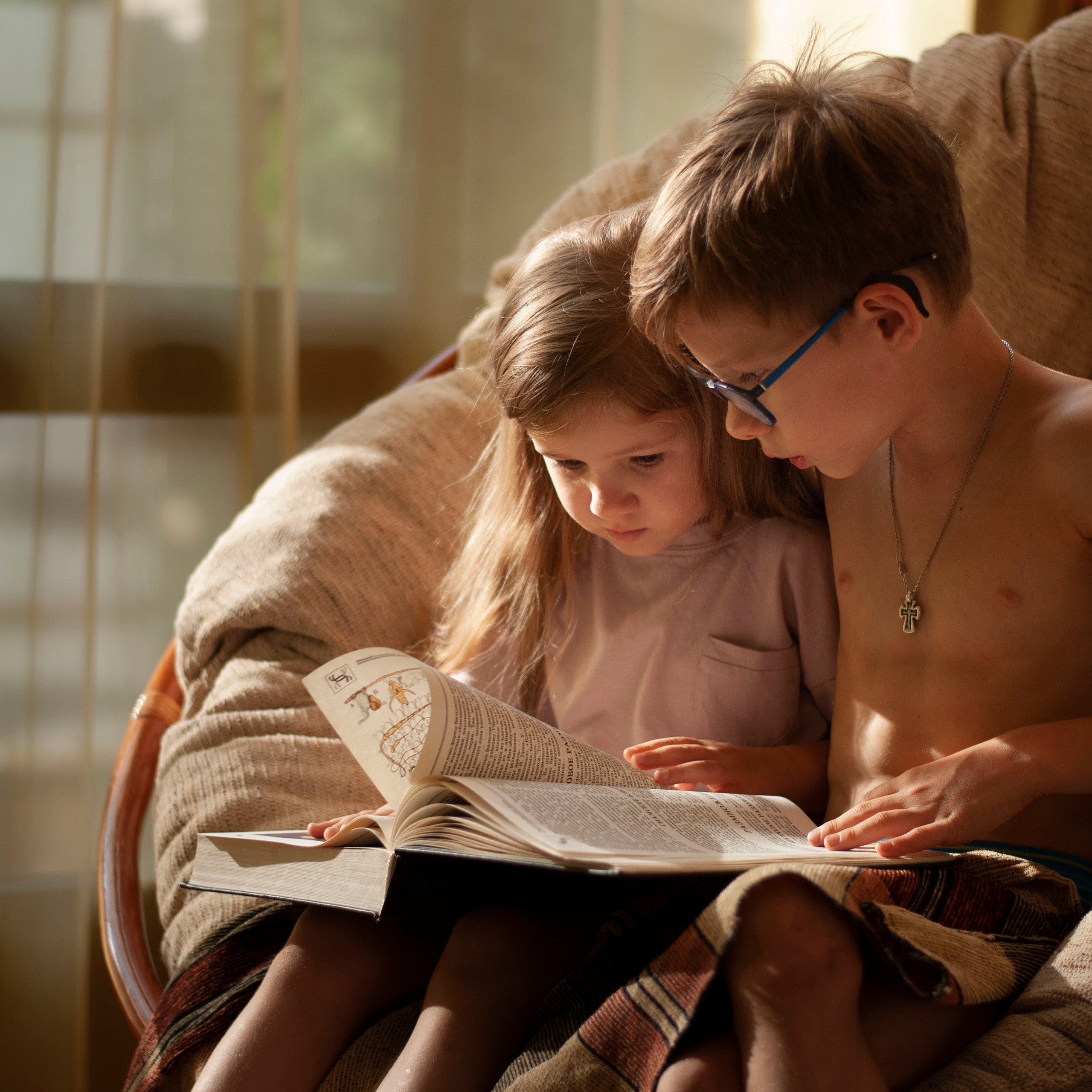 Домашняя атмосфера