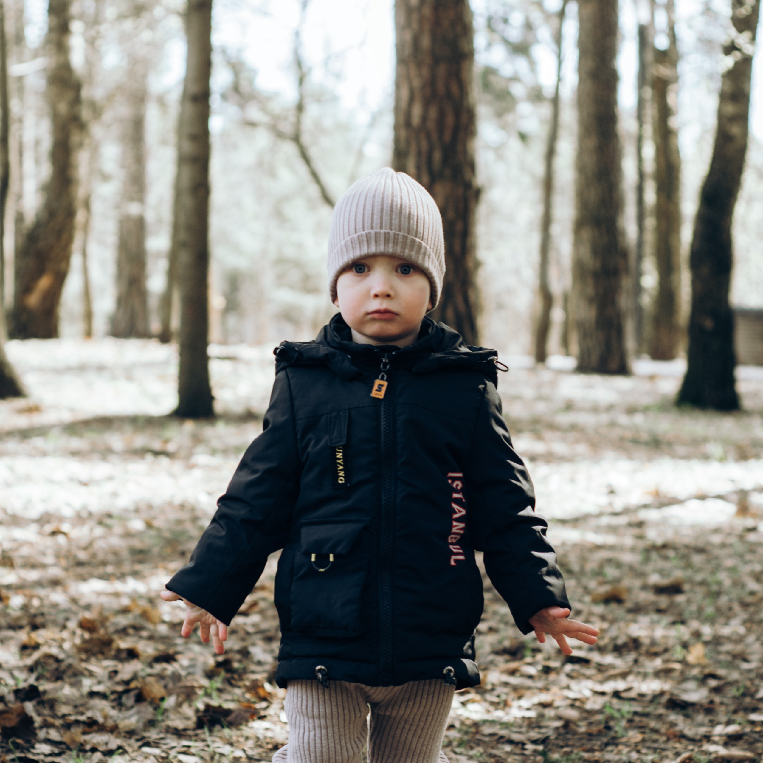 Фотопрогулка в&nbsp;парке