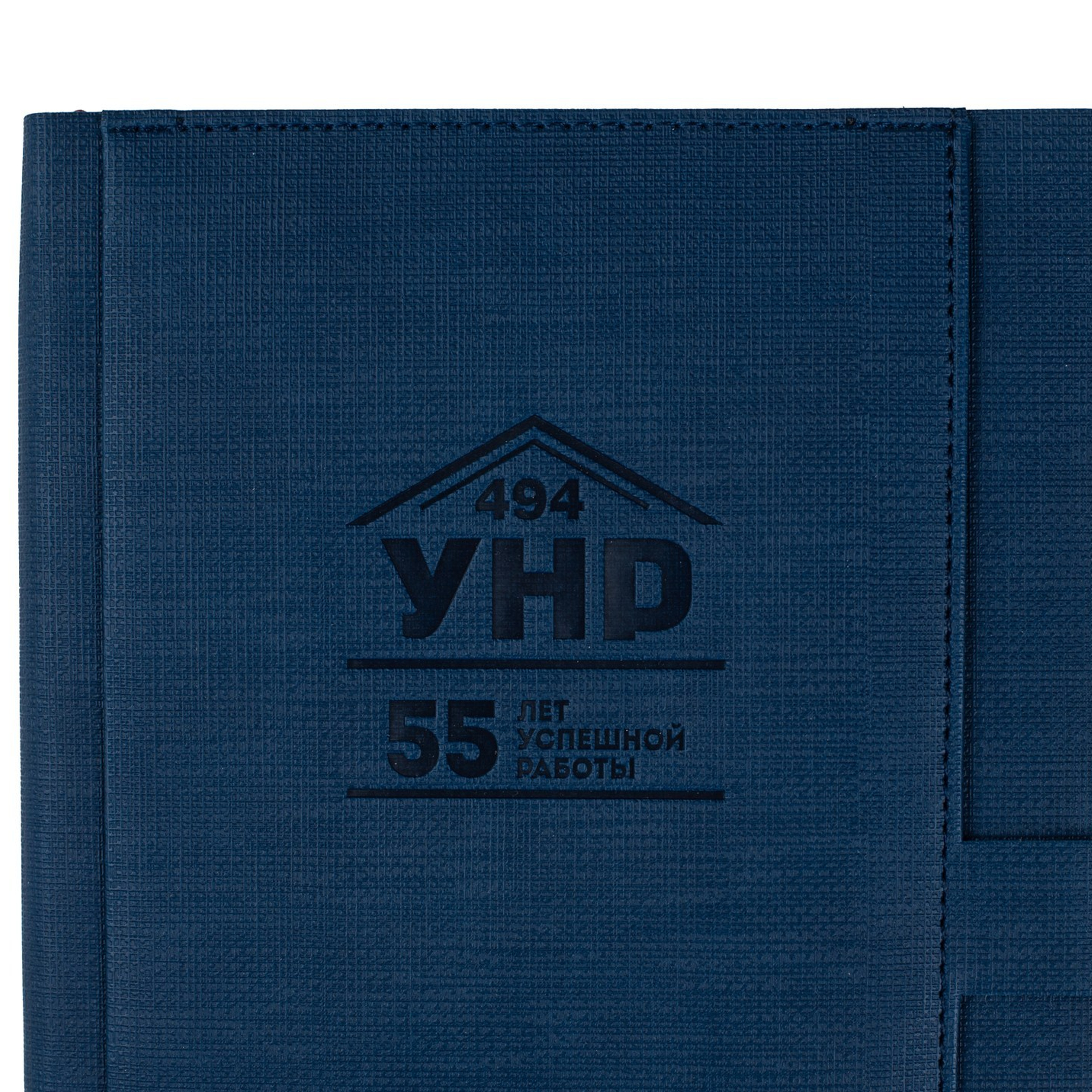 УНР. Михаил Гапеев — Корпоративные подарки и сувенирная продукция с логотипом в Москве