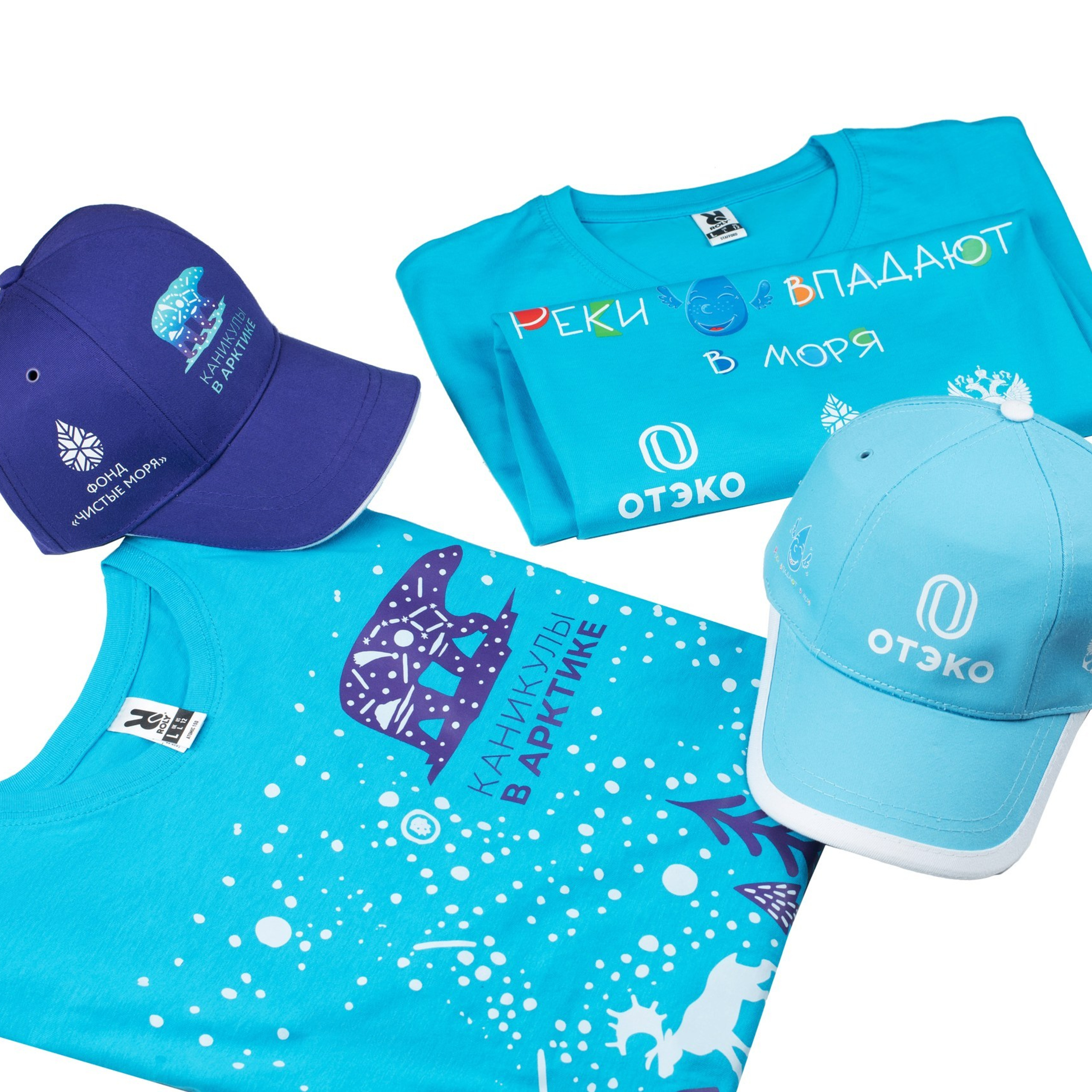 Чистые моря. Михаил Гапеев — Корпоративные подарки и сувенирная продукция с логотипом в Москве