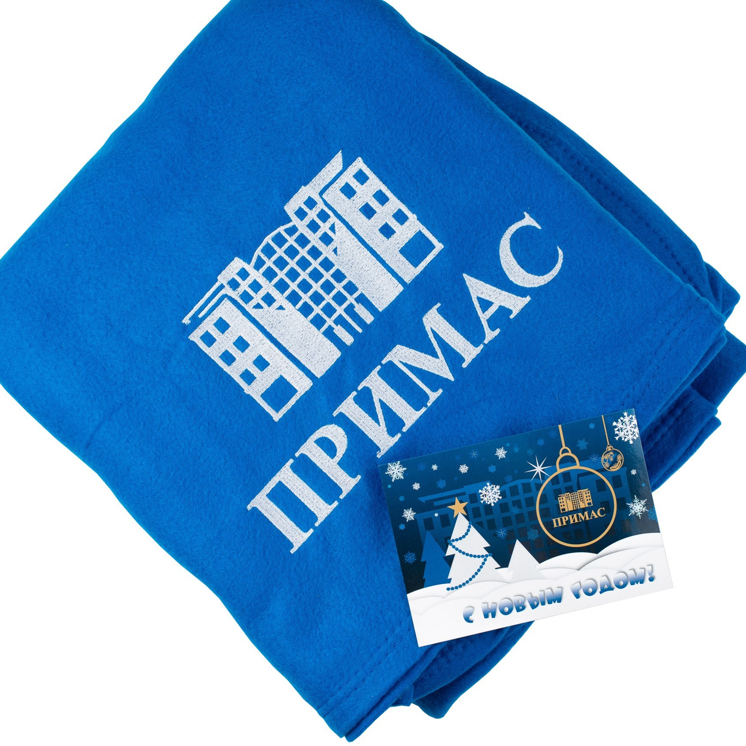 Примас. Михаил Гапеев — Корпоративные подарки и сувенирная продукция с логотипом в Москве