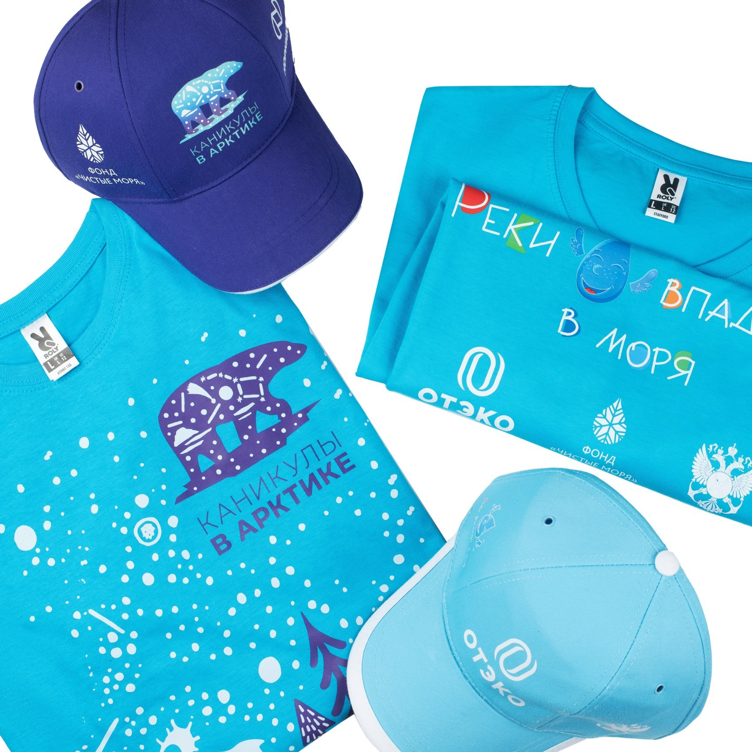 Чистые моря. Михаил Гапеев — Корпоративные подарки и сувенирная продукция с логотипом в Москве