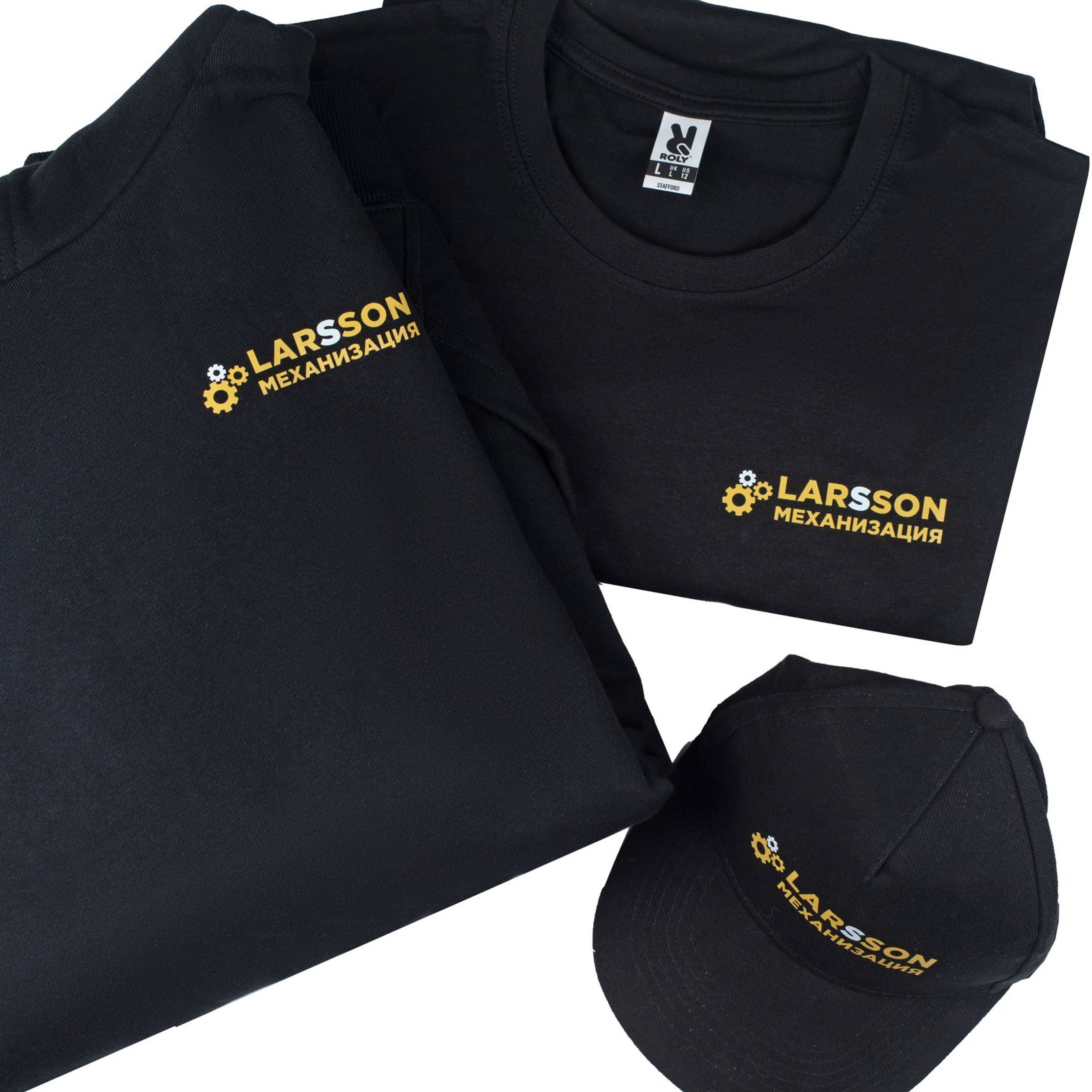 Ларссон Механизация