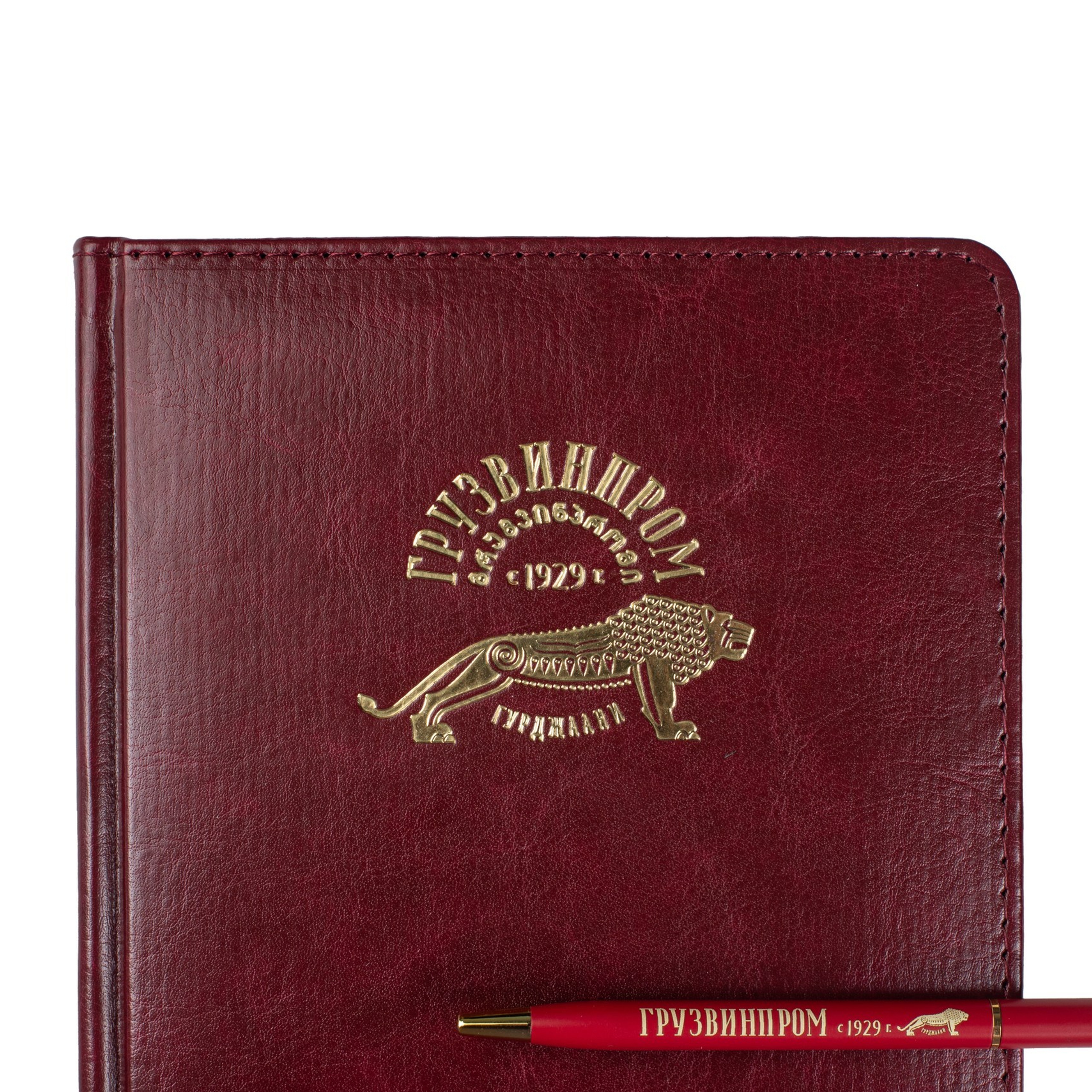 Грузвинпром. Михаил Гапеев — Корпоративные подарки и сувенирная продукция с логотипом в Москве