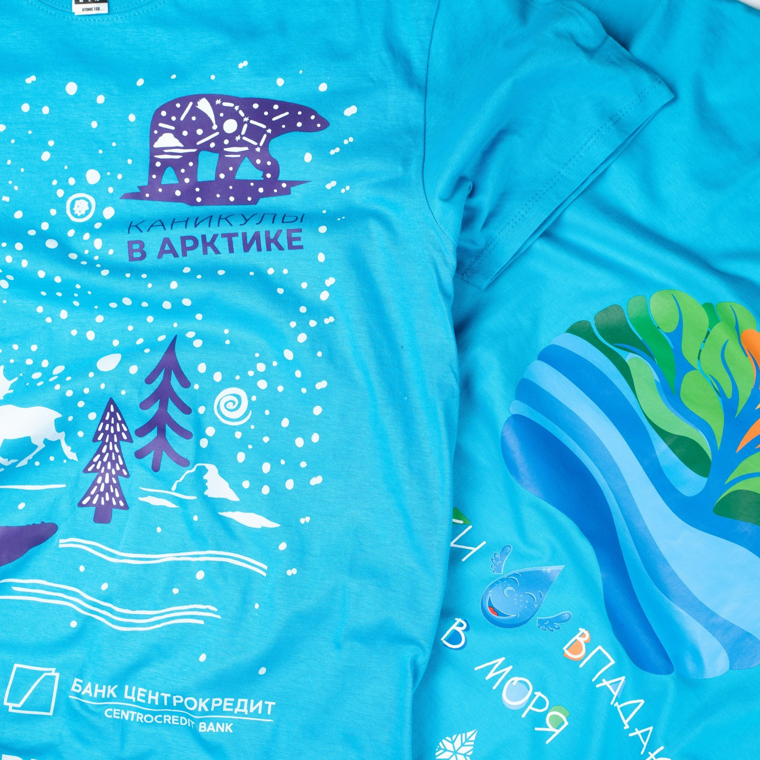 Чистые моря. Михаил Гапеев — Корпоративные подарки и сувенирная продукция с логотипом в Москве