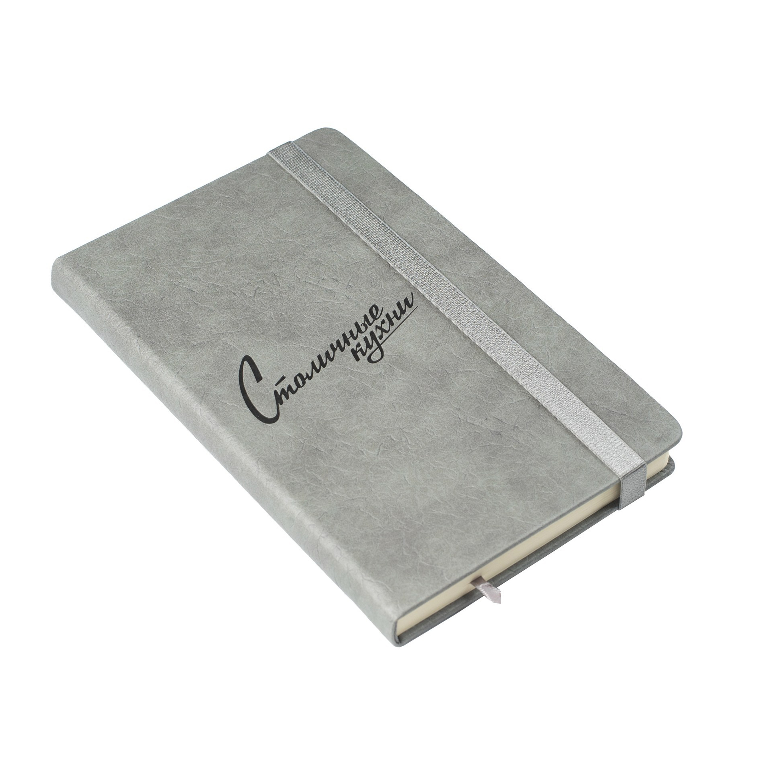 Столичные кухни. Михаил Гапеев — Корпоративные подарки и сувенирная продукция с логотипом в Москве