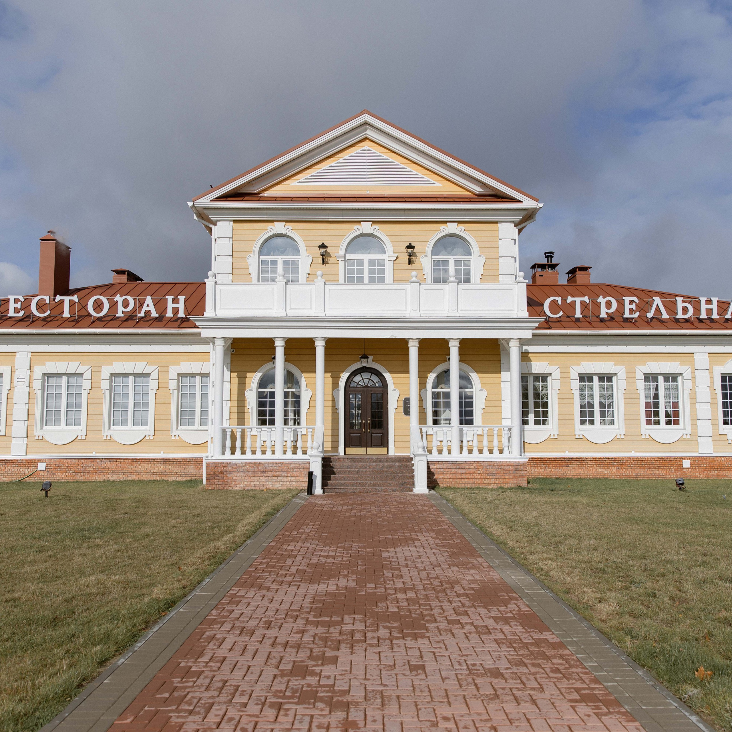 Отзывы. Фотограф в Твери Лагодная Яна