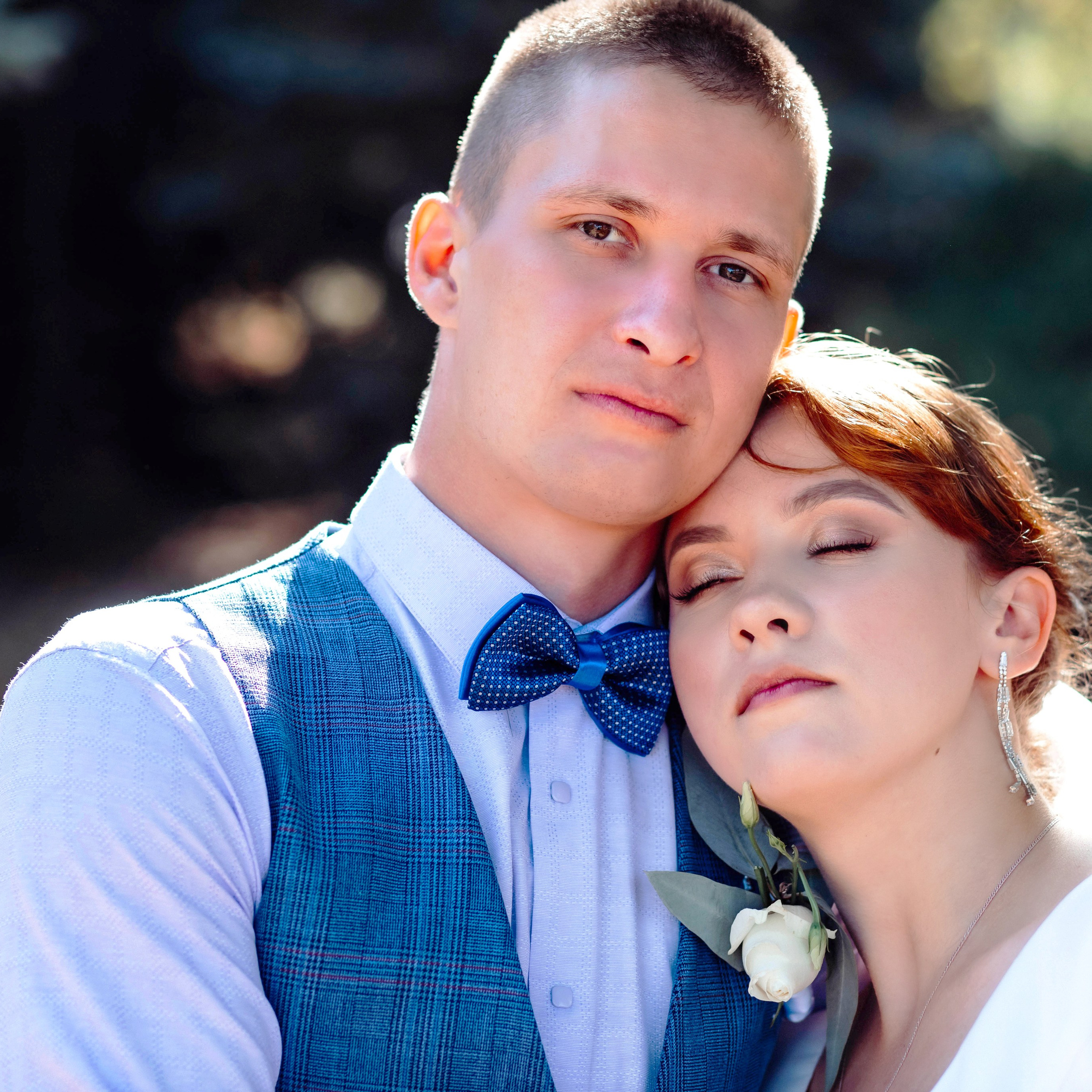 Всё, что нам нужно — это Любовь