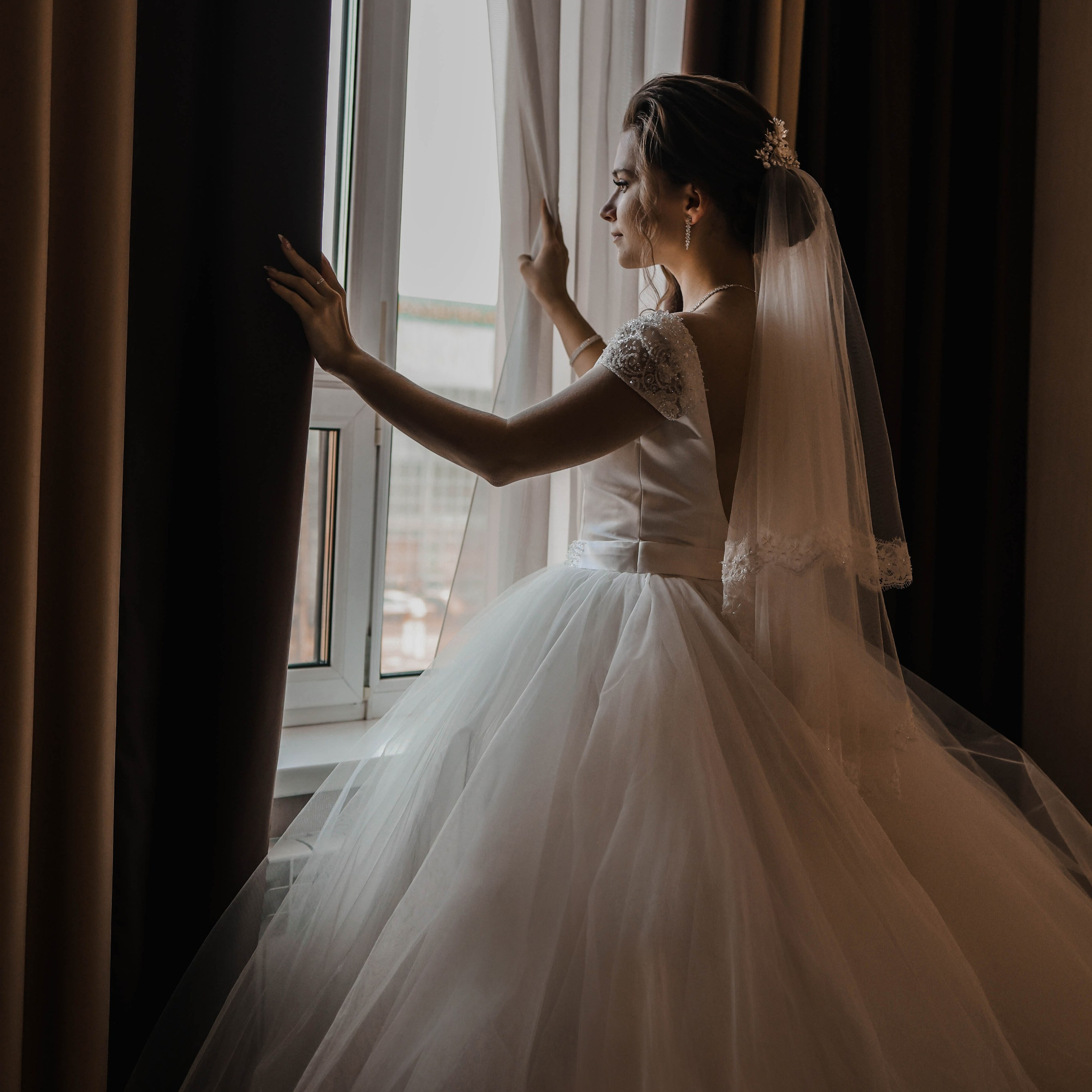 Утро невесты