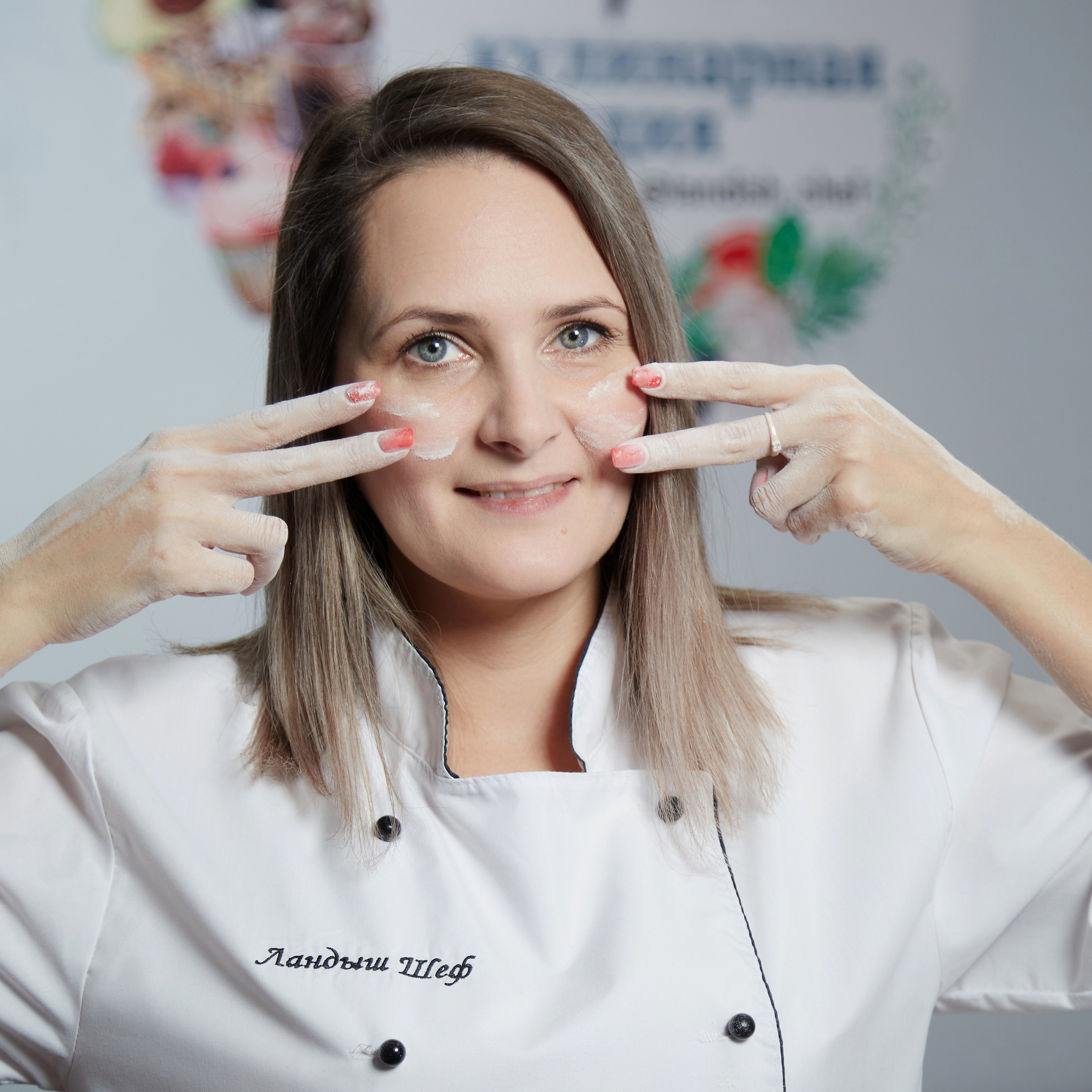 Кулинарная студия «Вкусные истории»