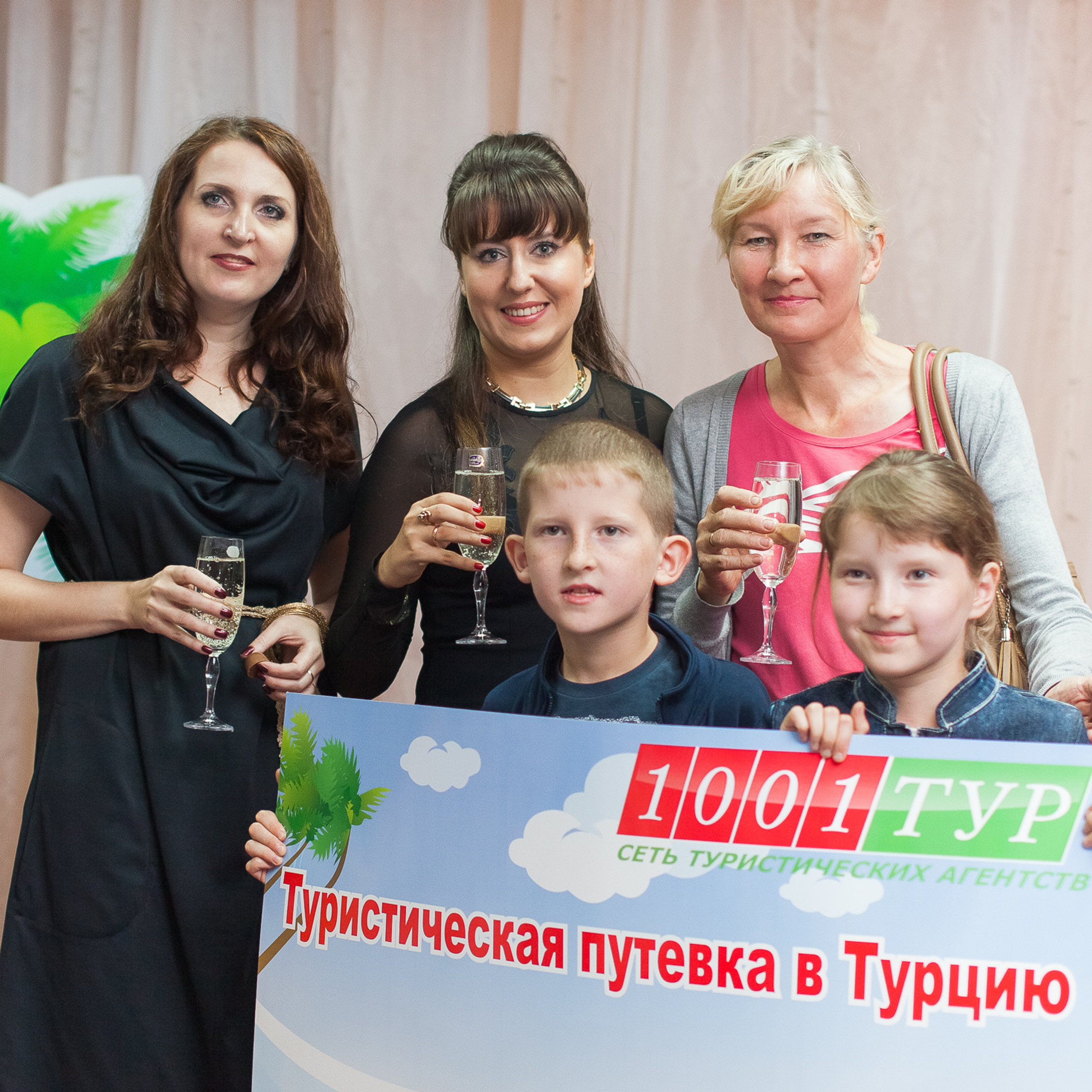 Юбилей фирмы