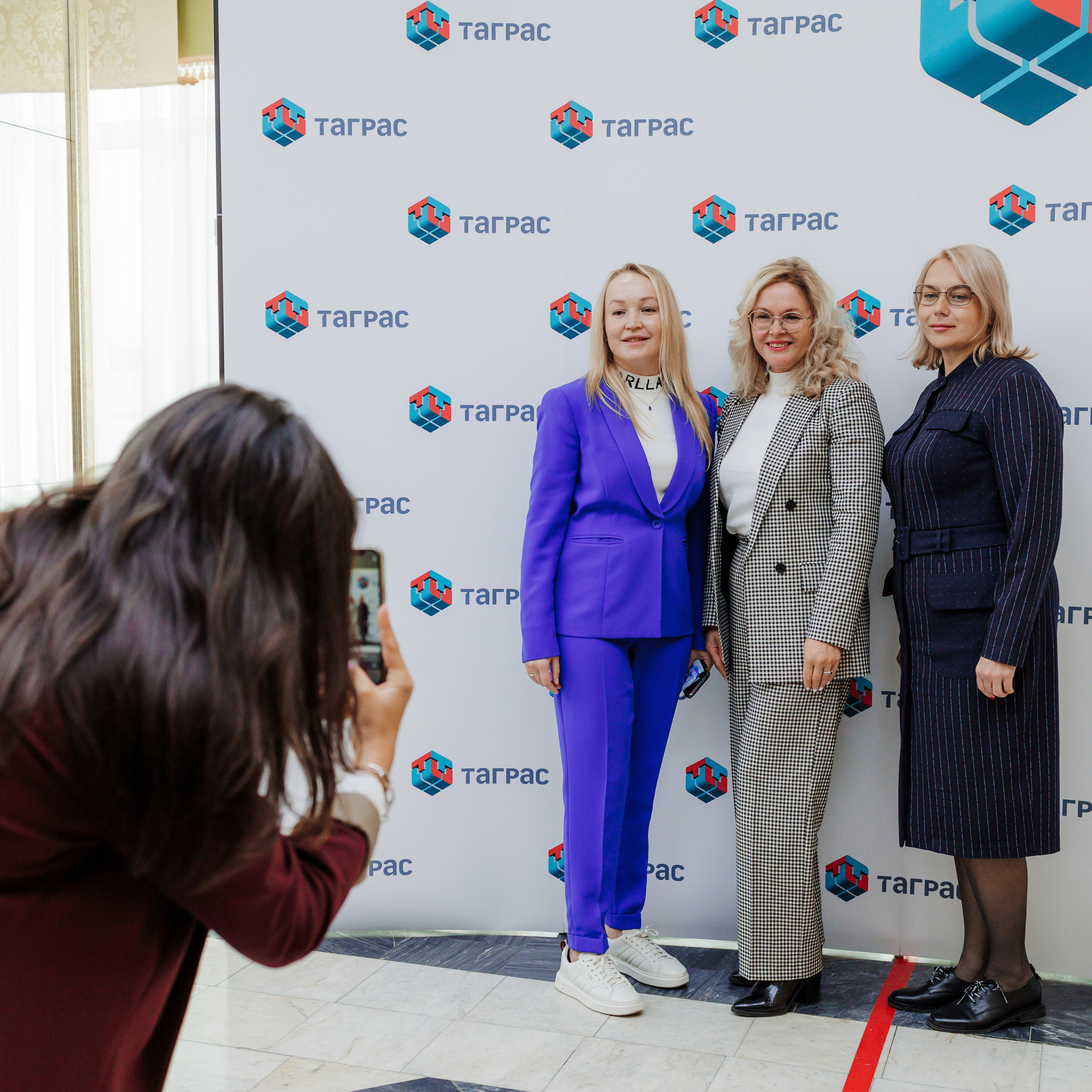 Кадровый семинар «ТаграС-Холдинг»