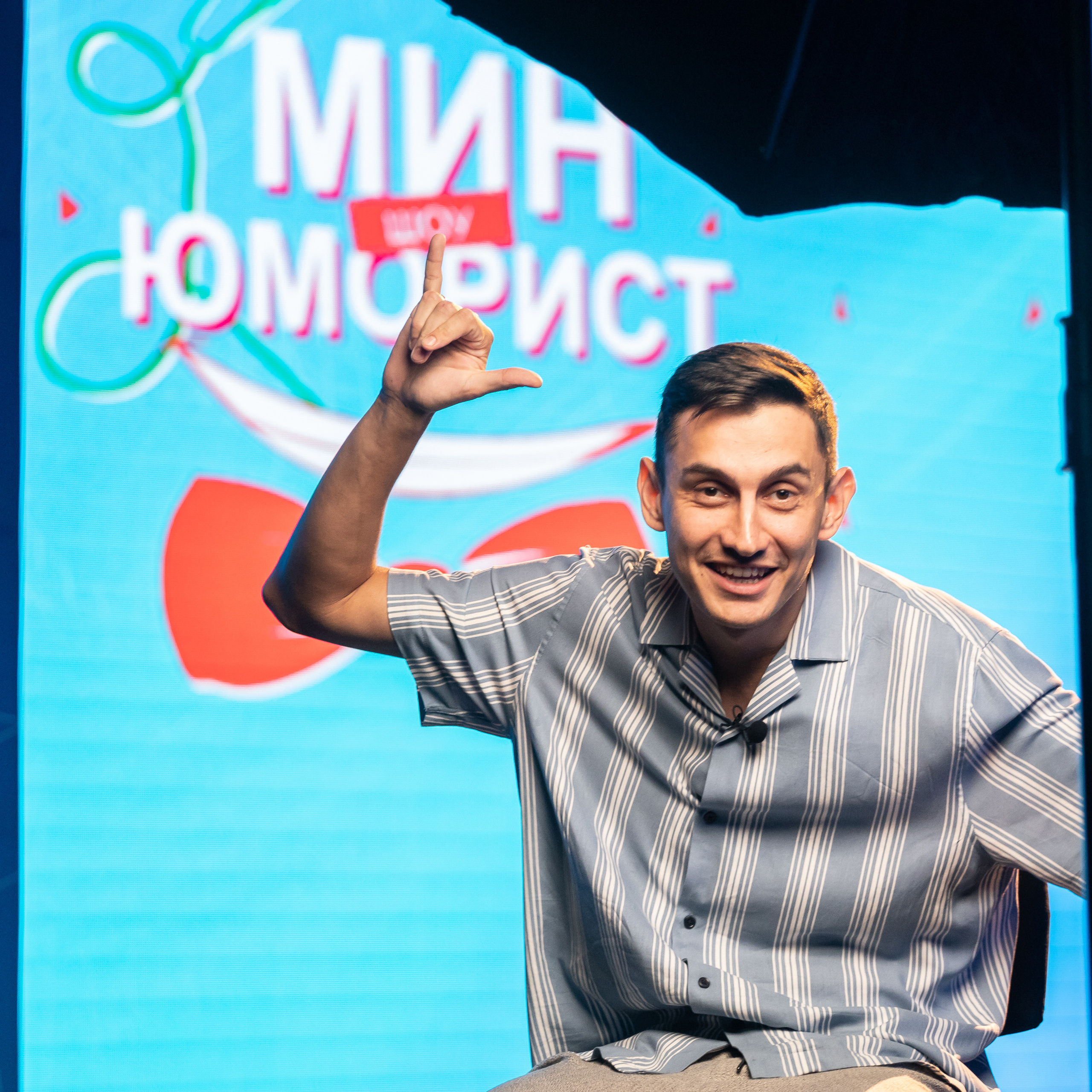 Съемка телепередачи