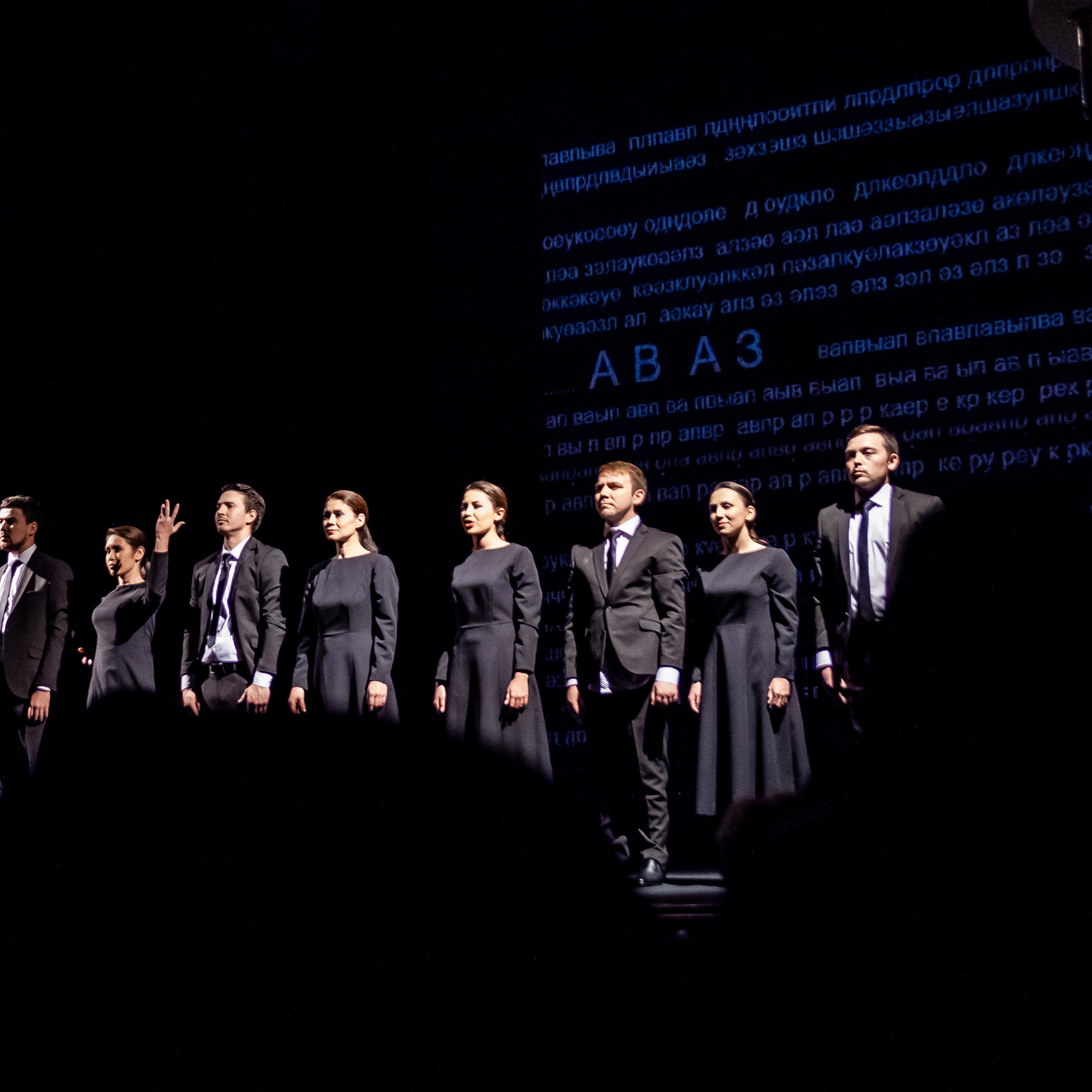 Премьера спектакля