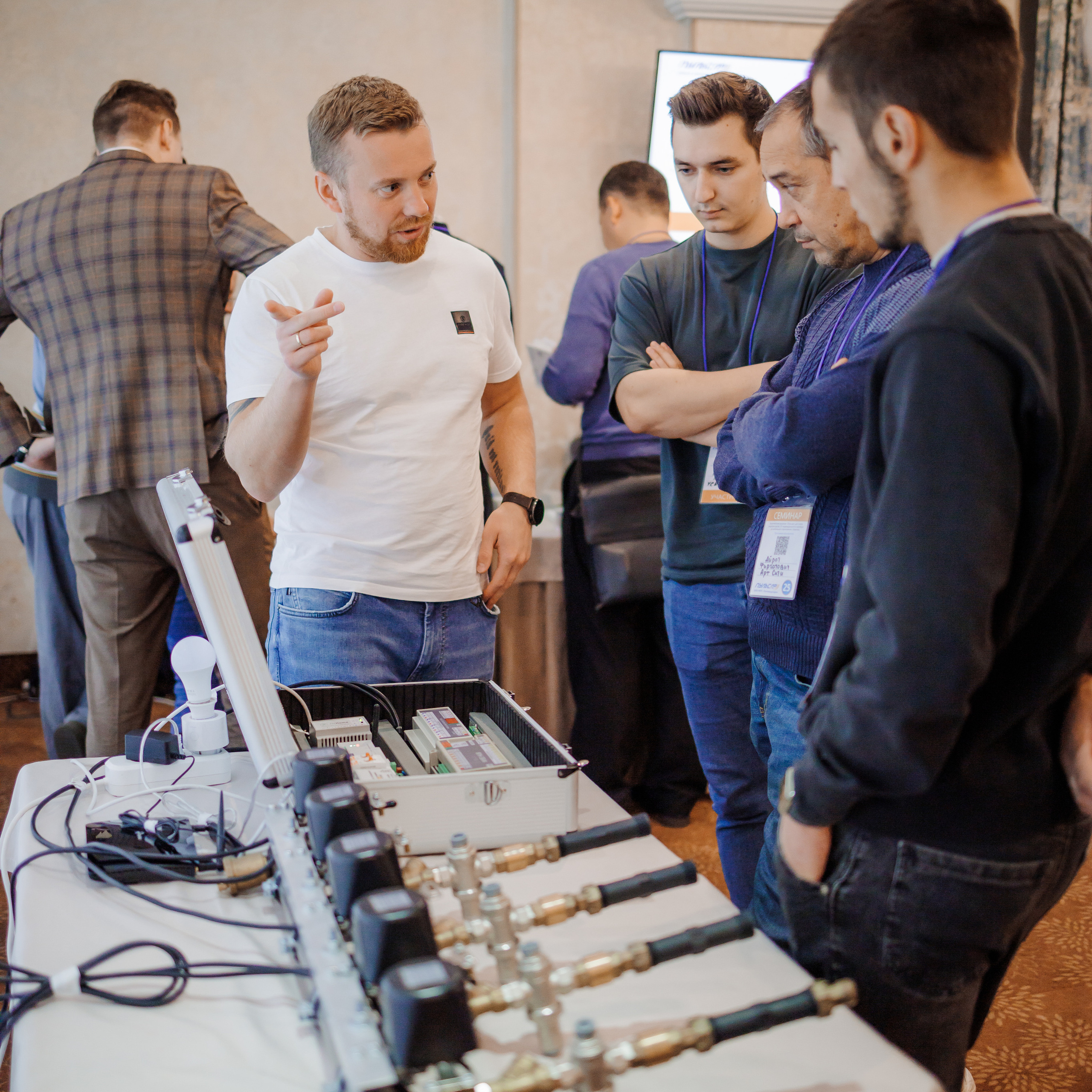 Семинар Компании «Пульсар», Казань