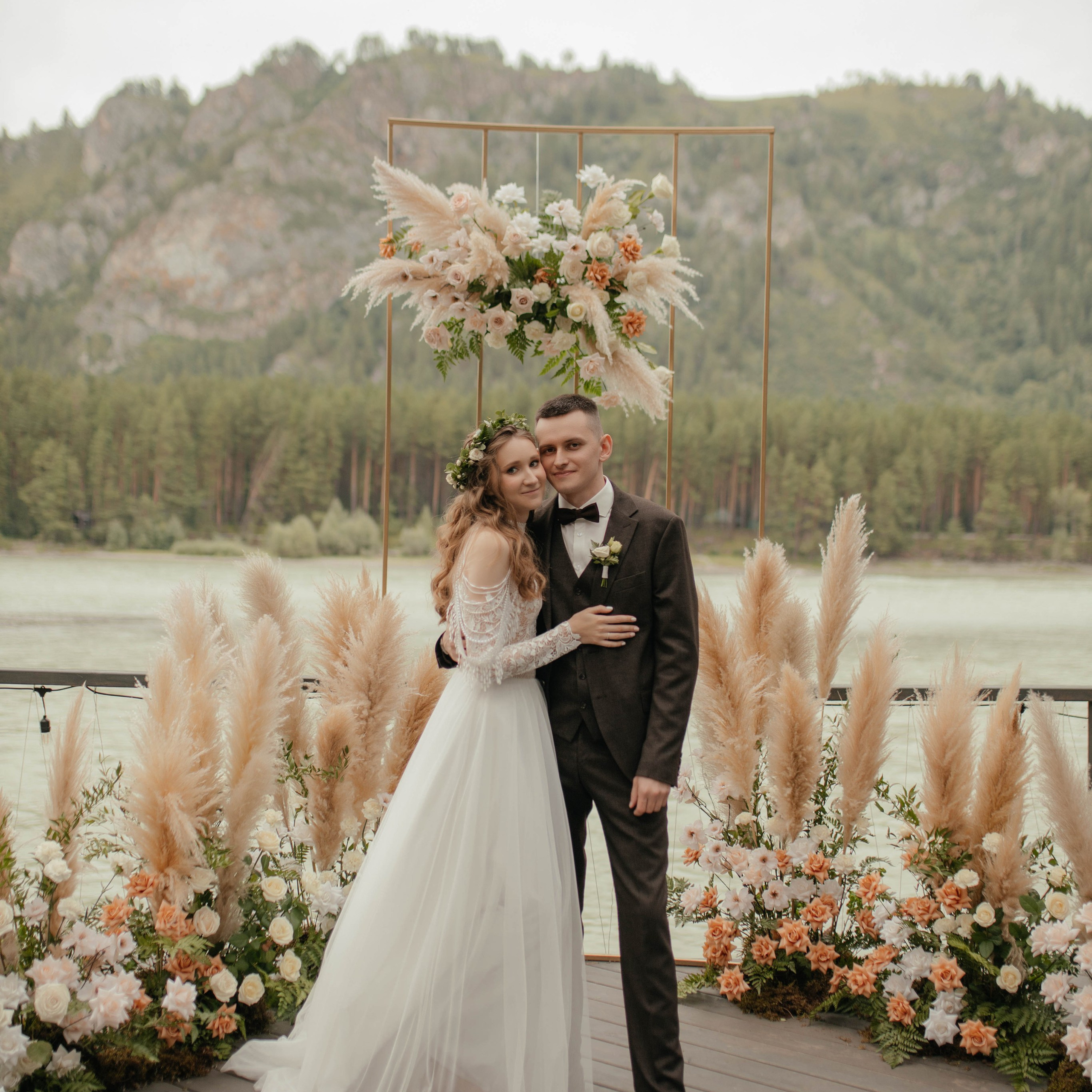 Максим и Александра