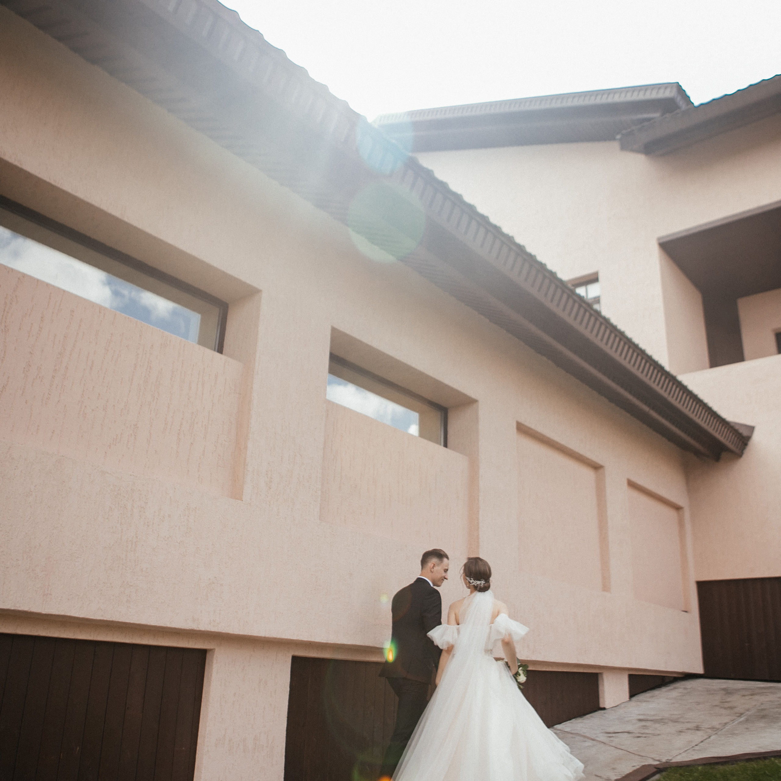 Алексей и Анна