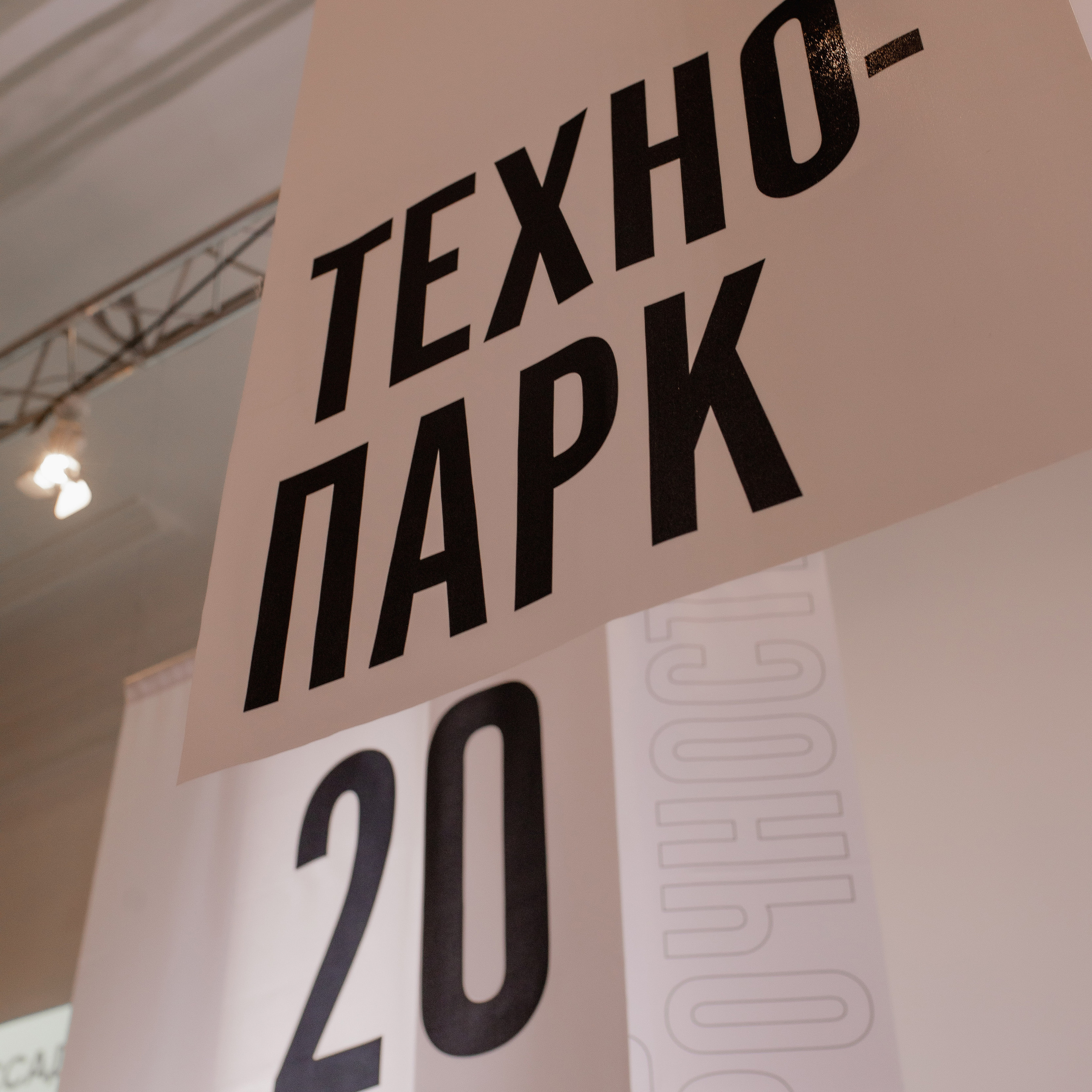 Отзывы. Свадебный фотограф Лопатин Василий