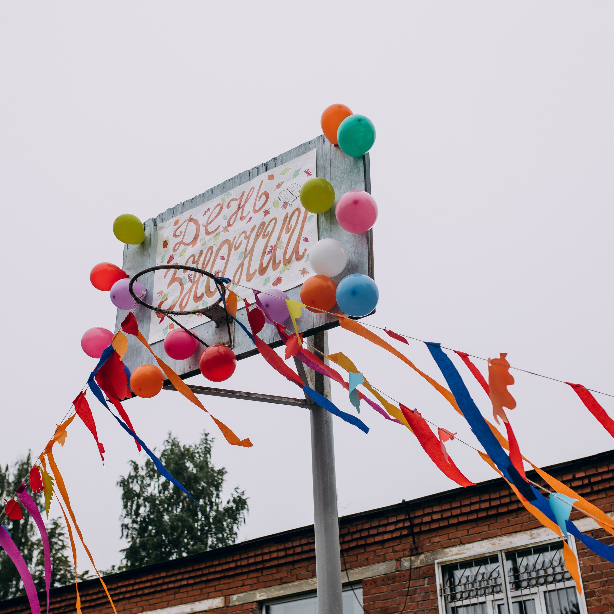 Отзывы. Свадебный фотограф Лопатин Василий