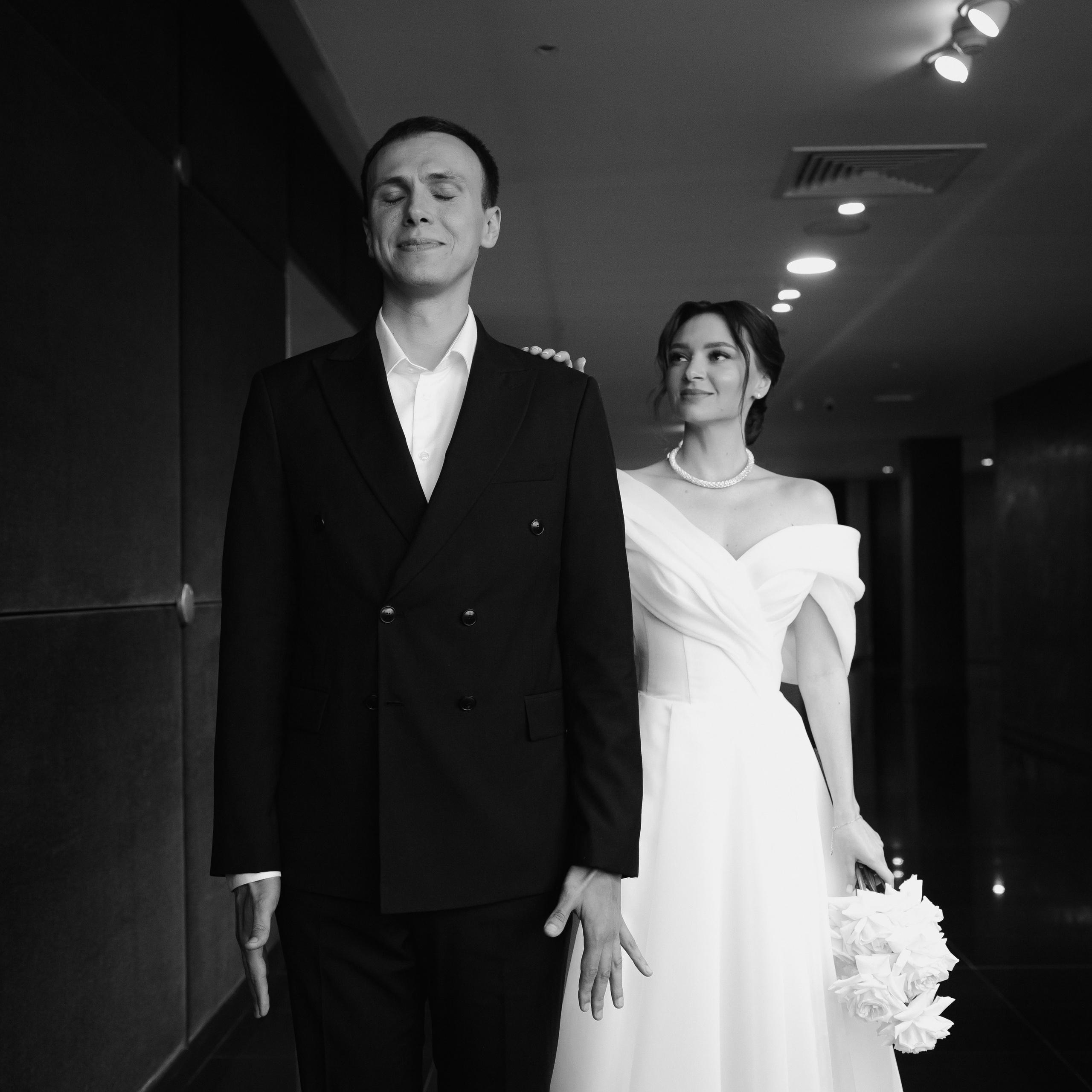 Егор и Женя