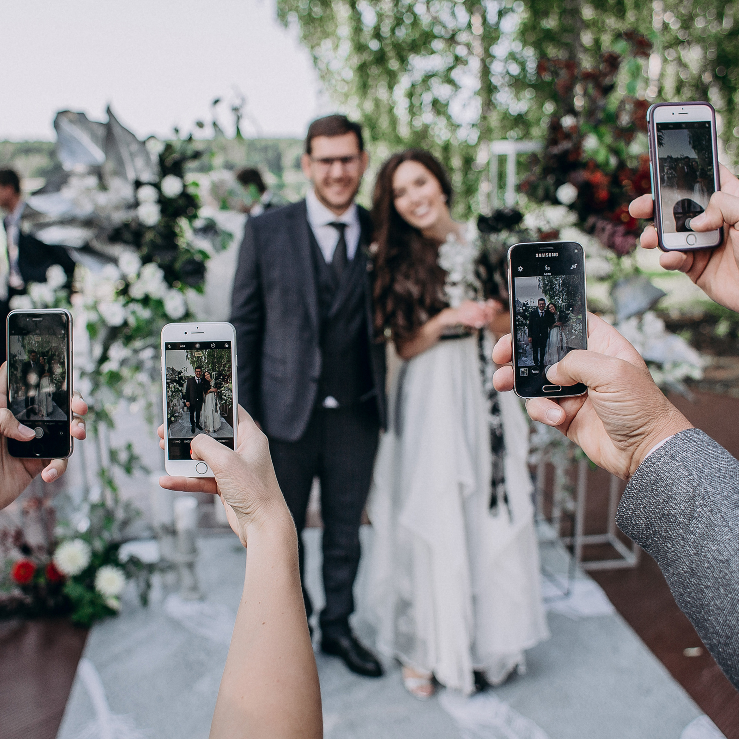 Василий и Маруся