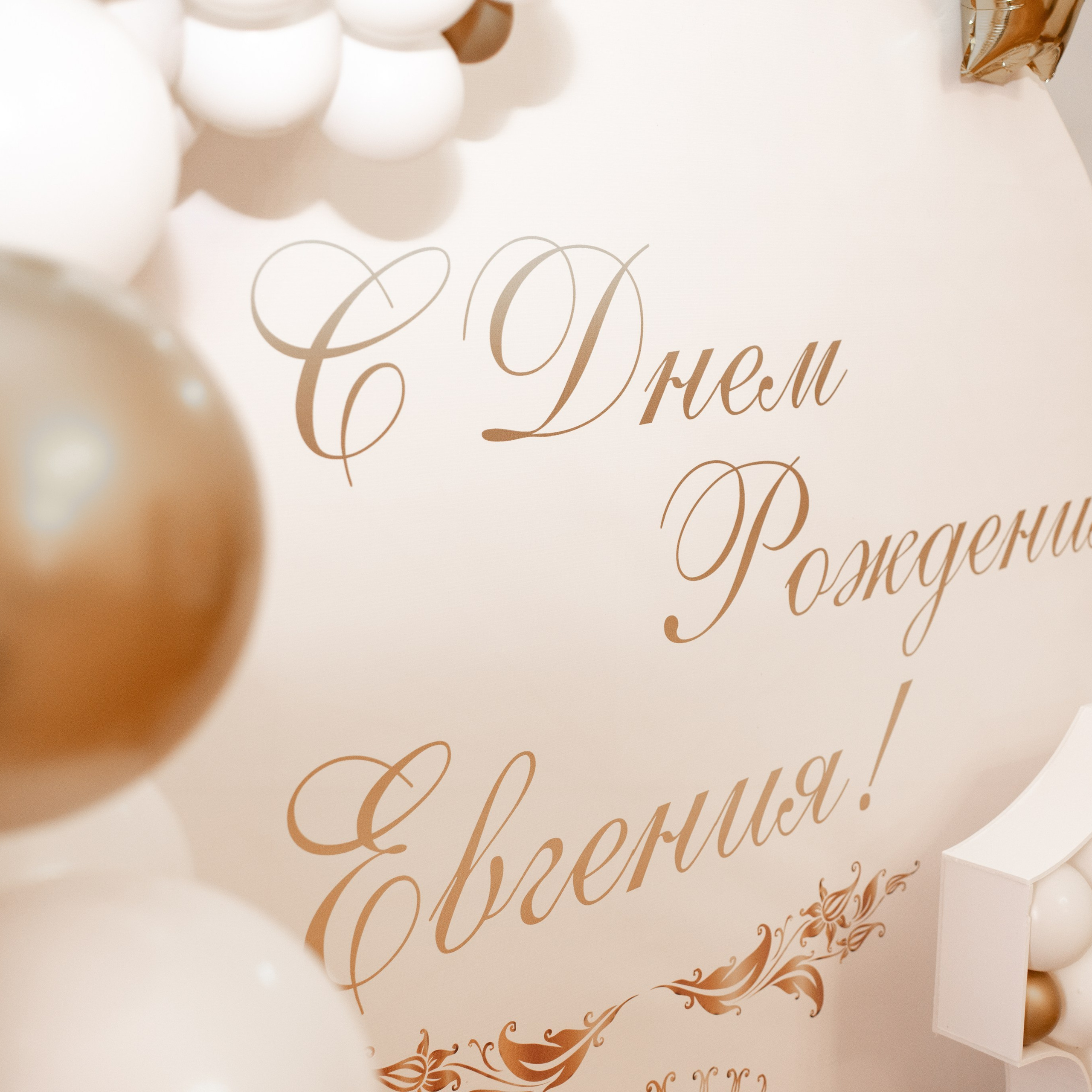 Отзывы. Семейный фотограф Псков. Спб.|Анастасия Войналович