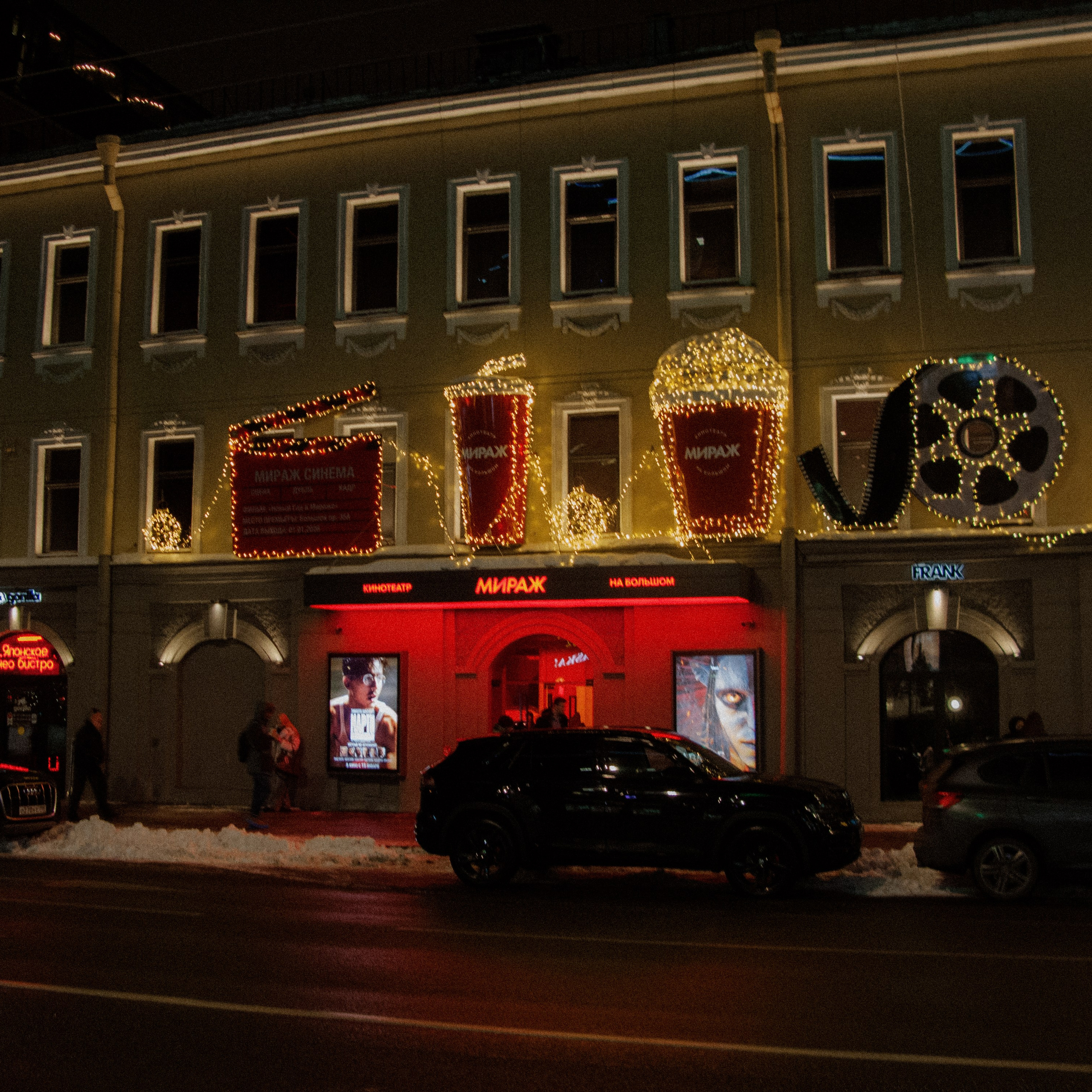 Блог. Фотограф Миланазавр