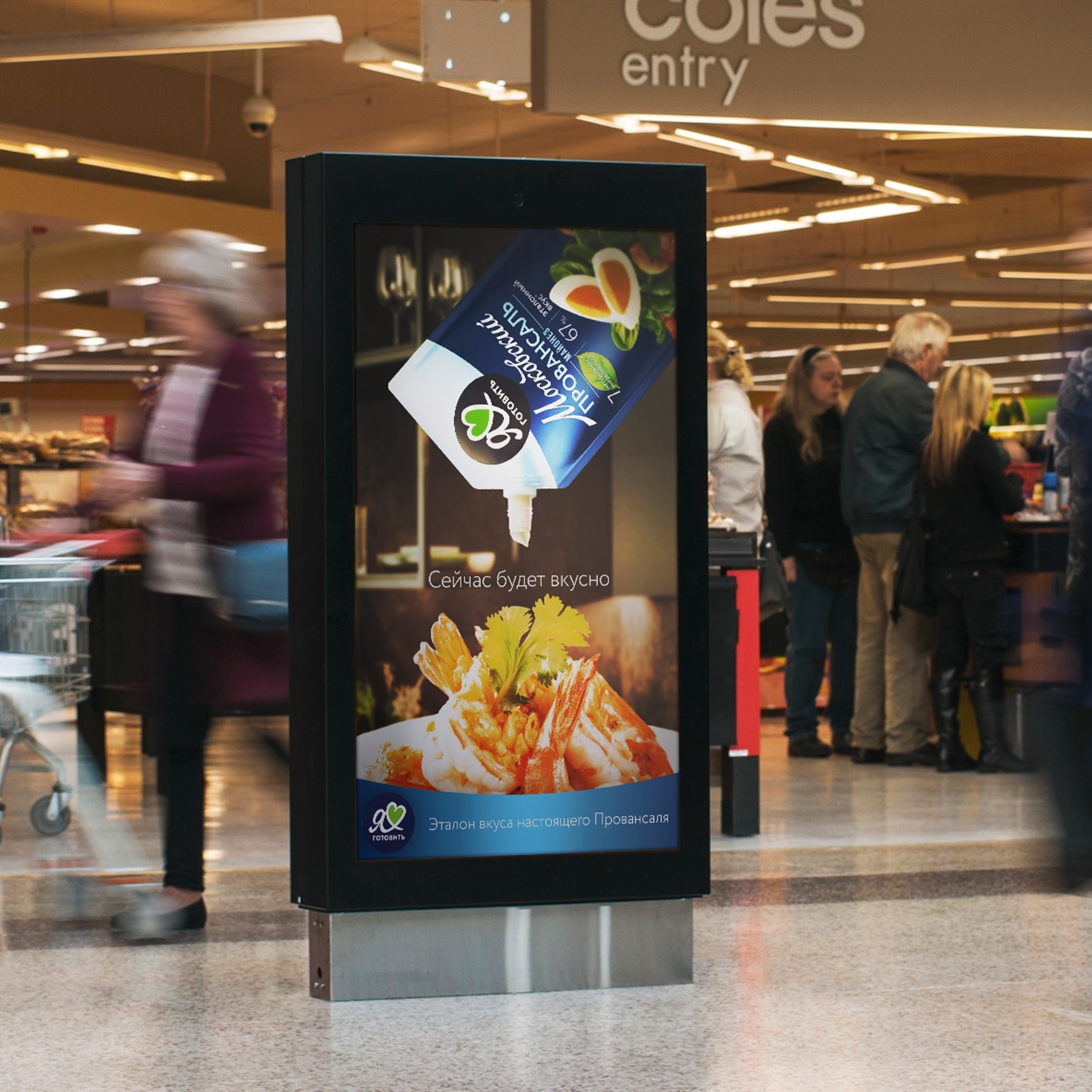 Я люблю готовить | KV