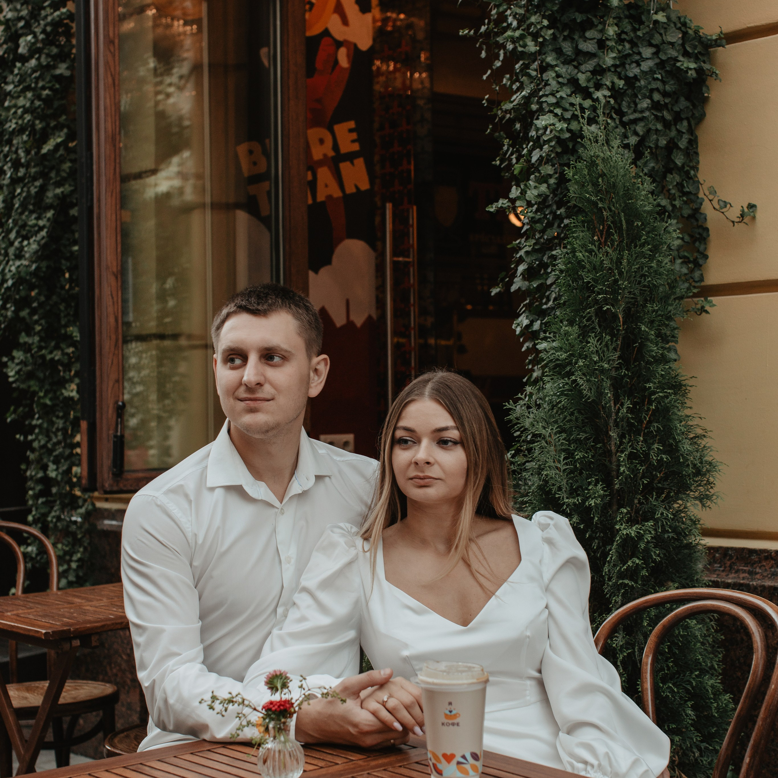 Анна и Евгений