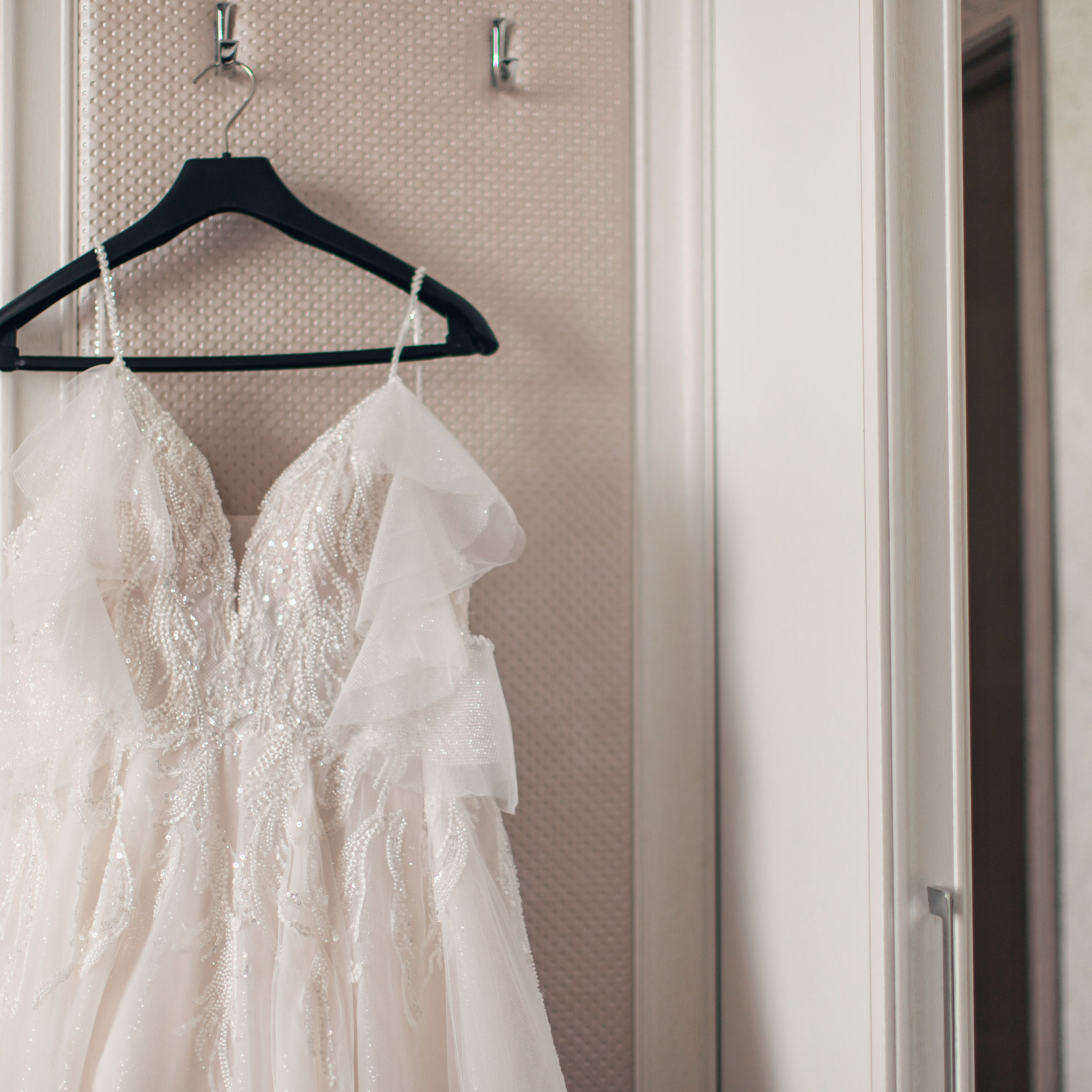 Ирина и Вячеслав