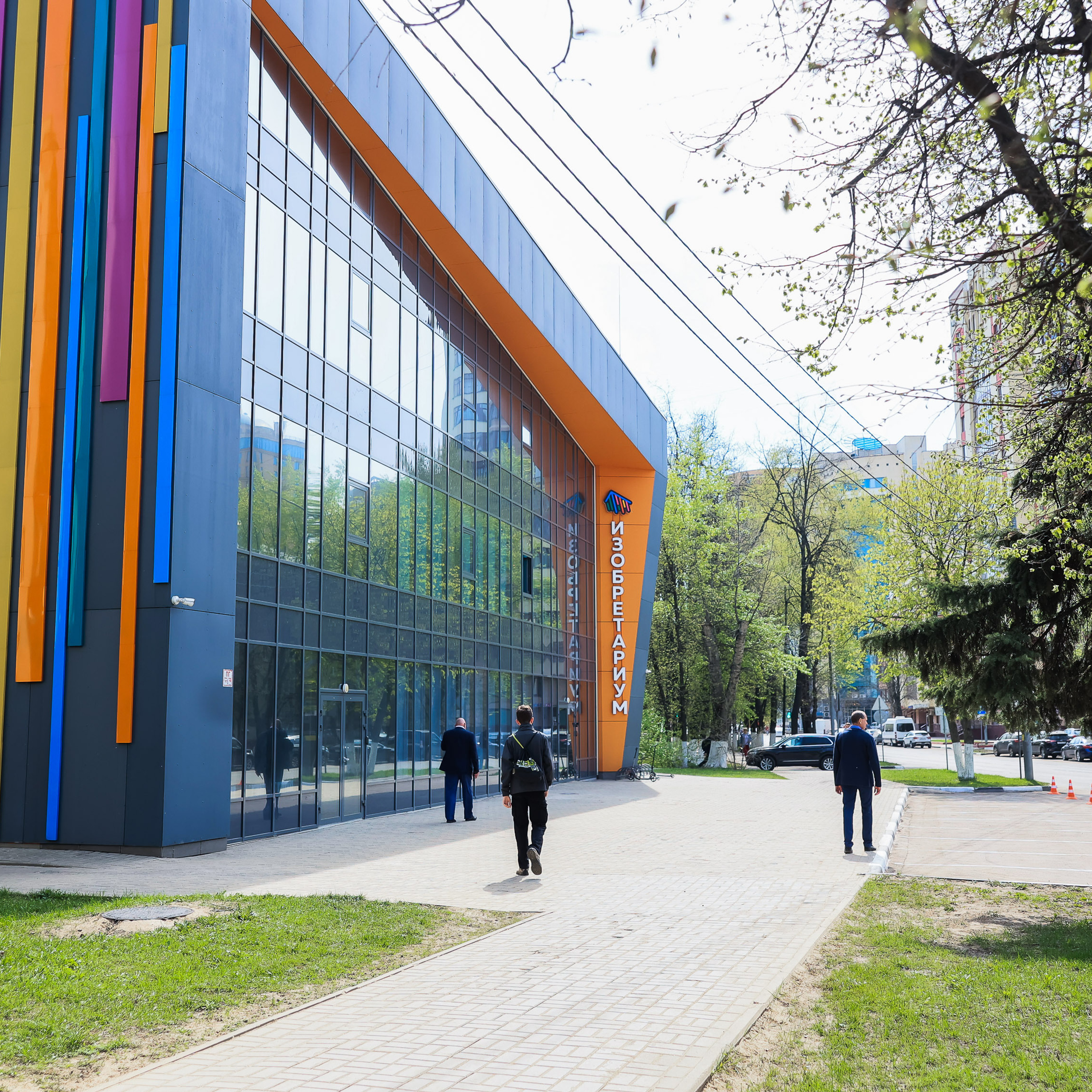 «Изобретариум» в Реутове открывает таланты. Моя фотография